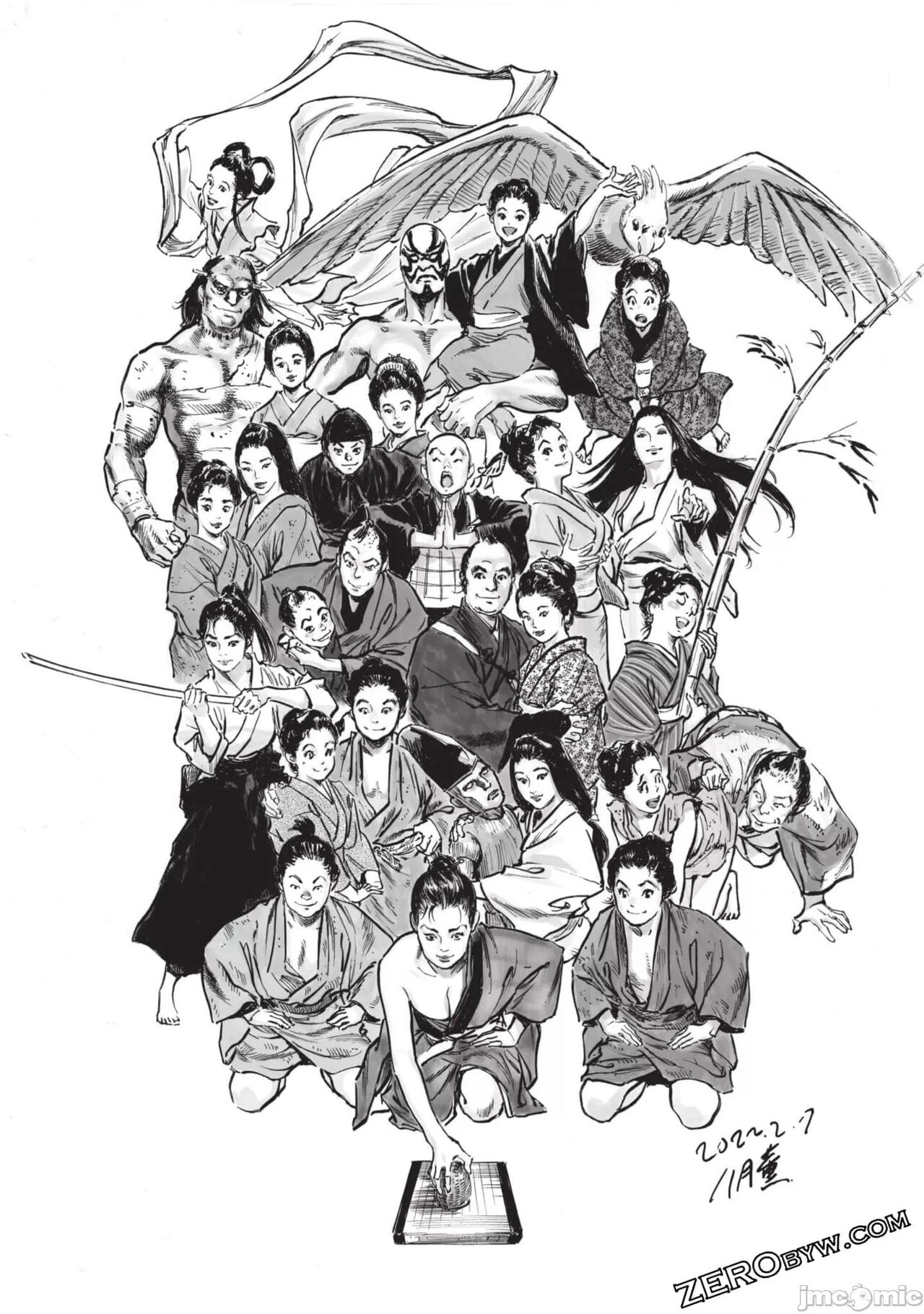 Inshuu Hiroku Midare Mandara 3 - Page 156