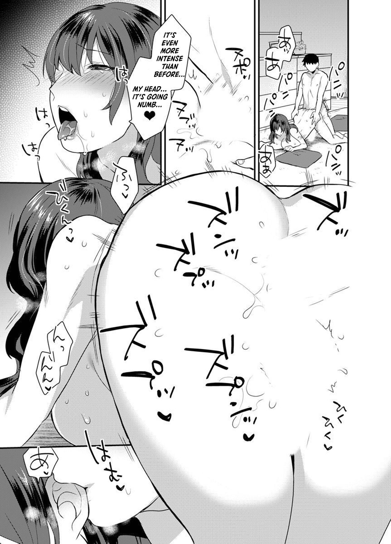 Hoshigari na Kanojo ♂ - Page 23