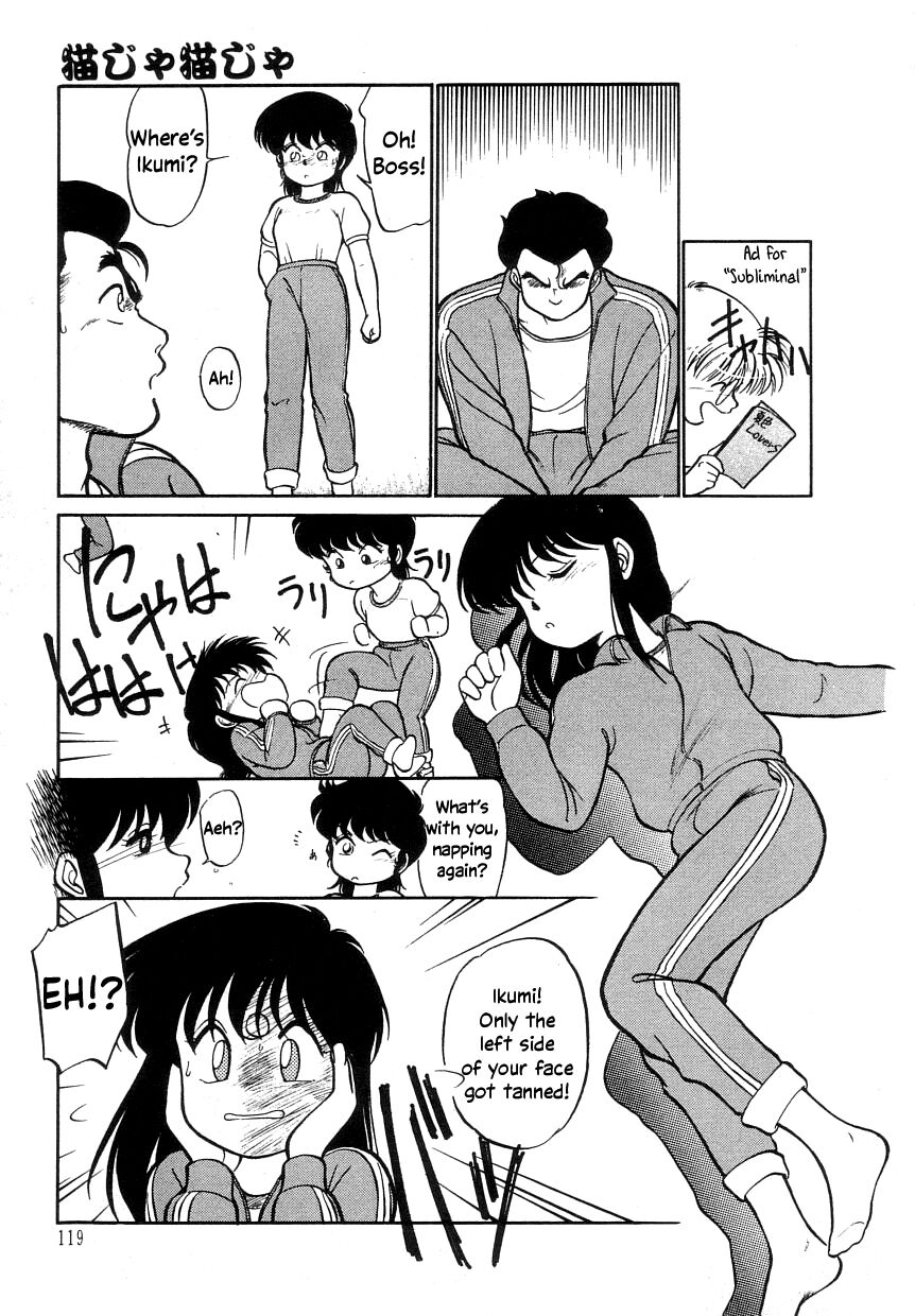 Nekoja Nekoja 1 - Page 121