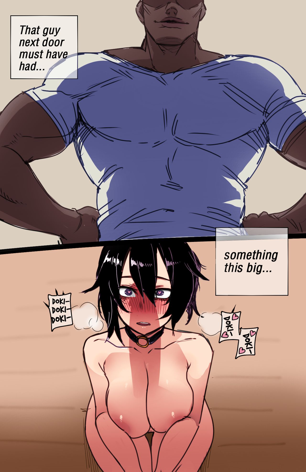 Korean Girl in America FULL - Page 20