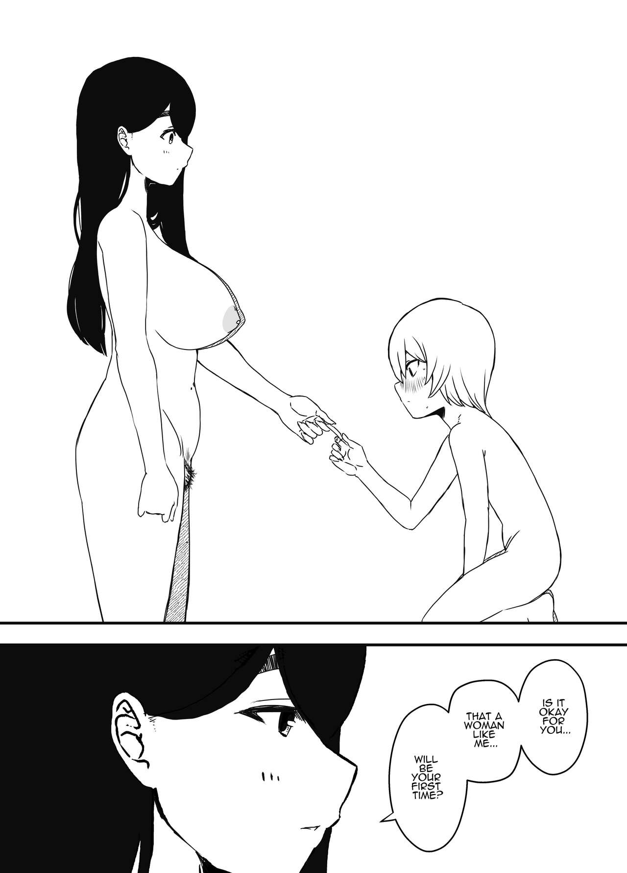 Nii-chan no Kanojo - Page 32
