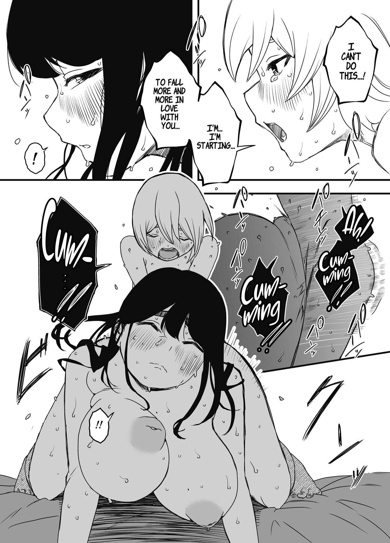 Nii-chan no Kanojo - Page 49