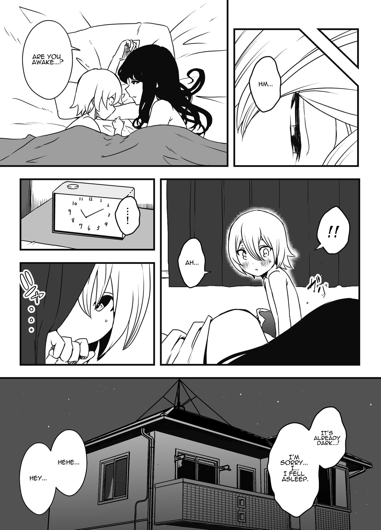 Nii-chan no Kanojo - Page 56