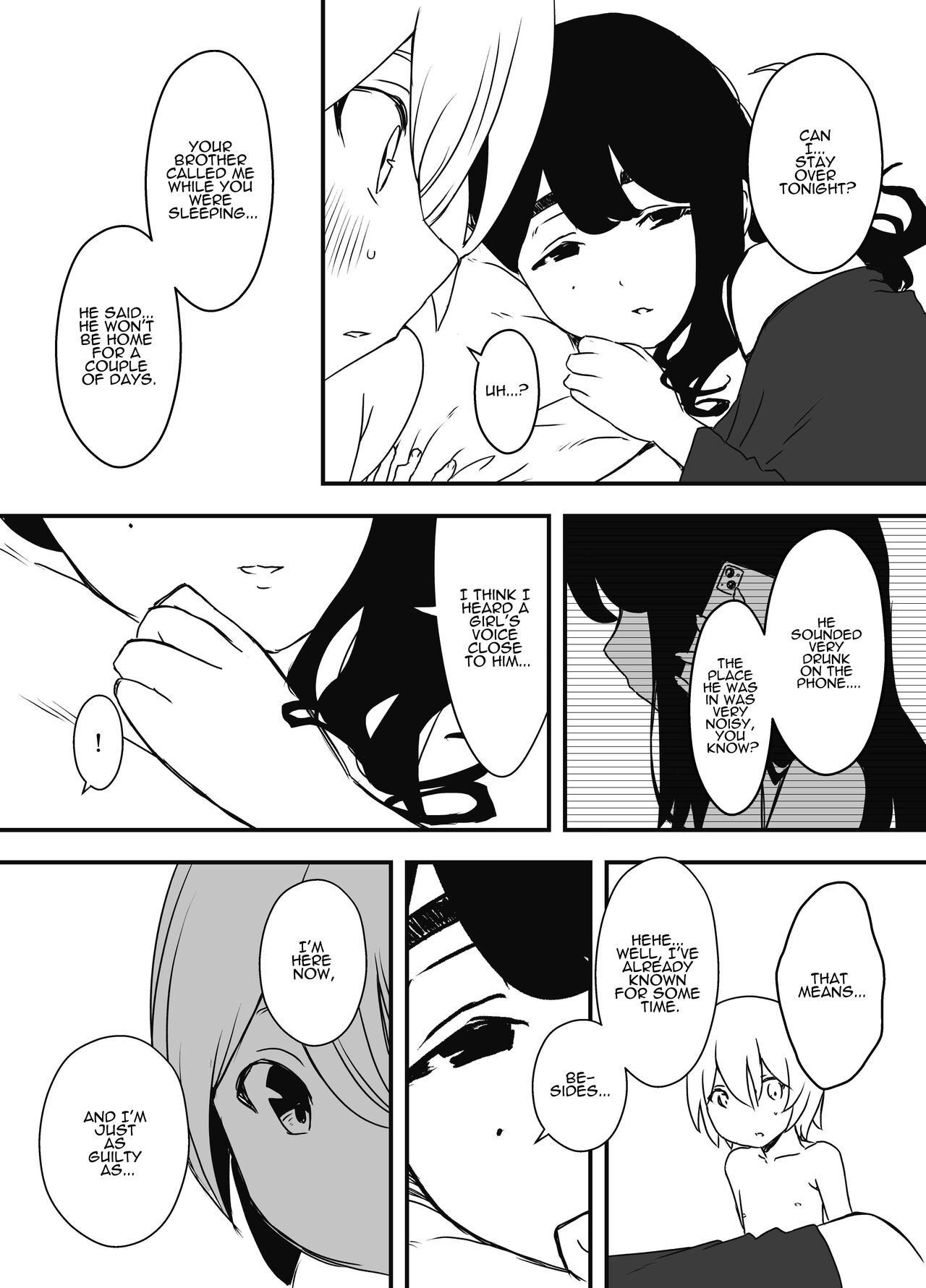 Nii-chan no Kanojo - Page 57