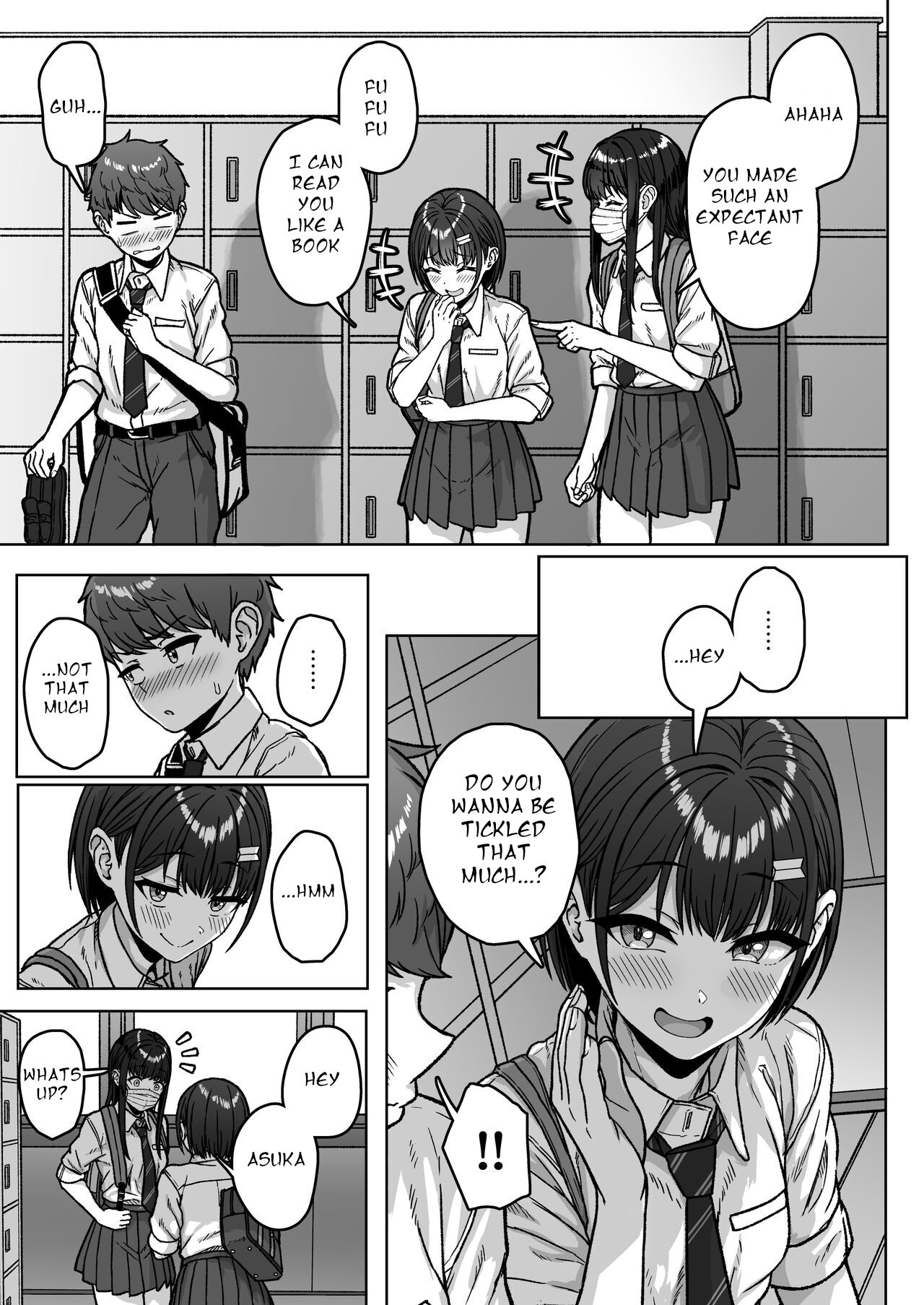 Ushiro no Seki no Aitsu - Page 57