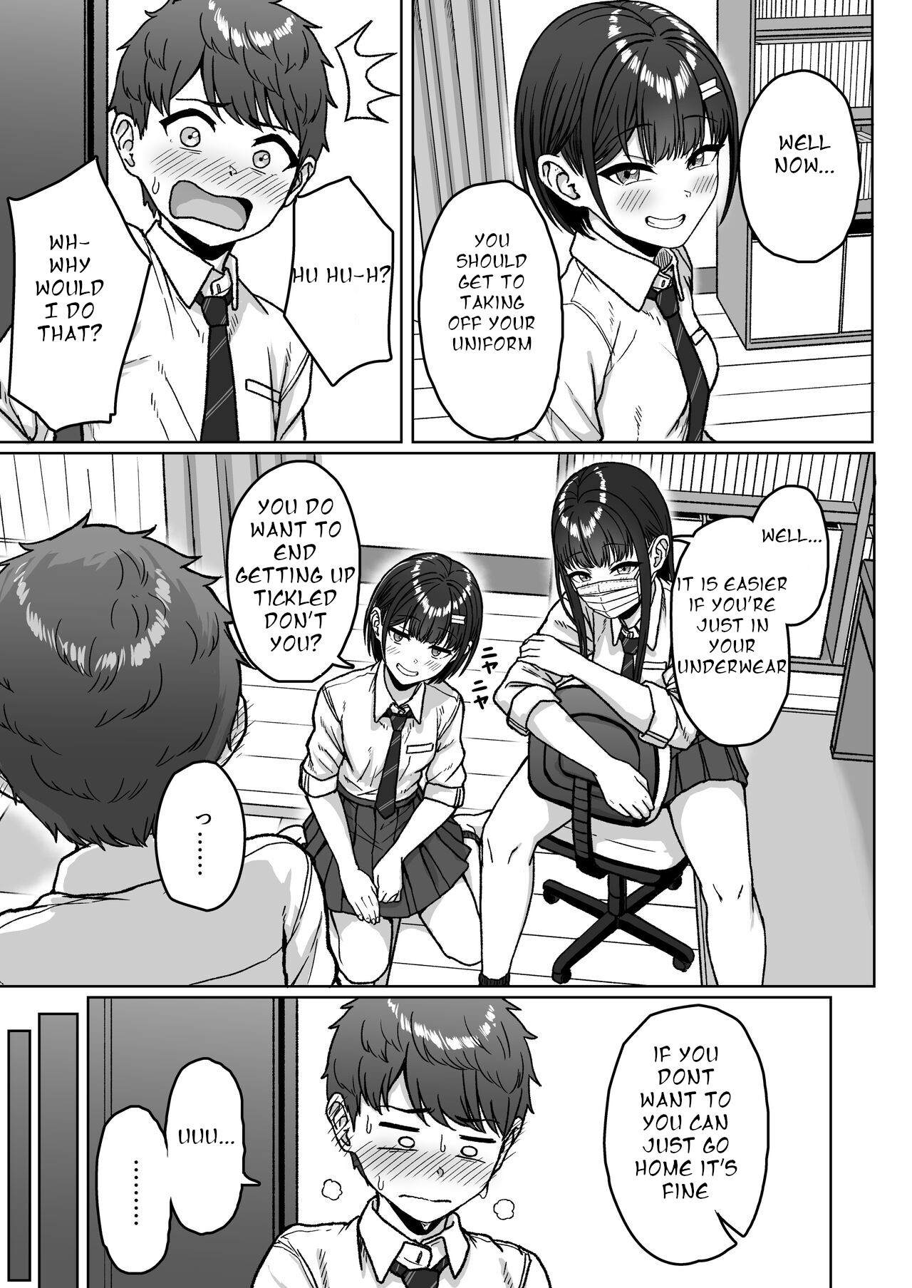 Ushiro no Seki no Aitsu - Page 61
