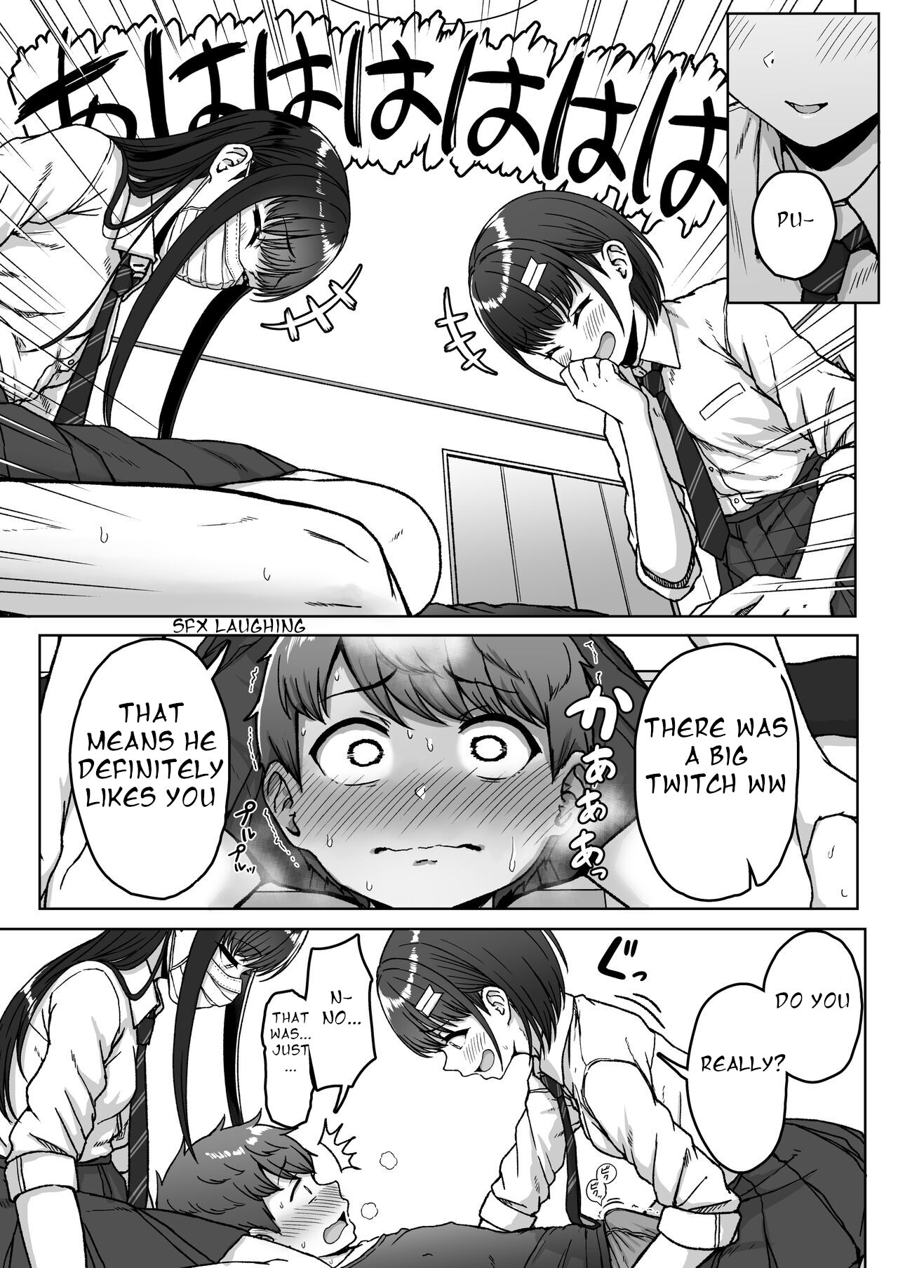 Ushiro no Seki no Aitsu - Page 99