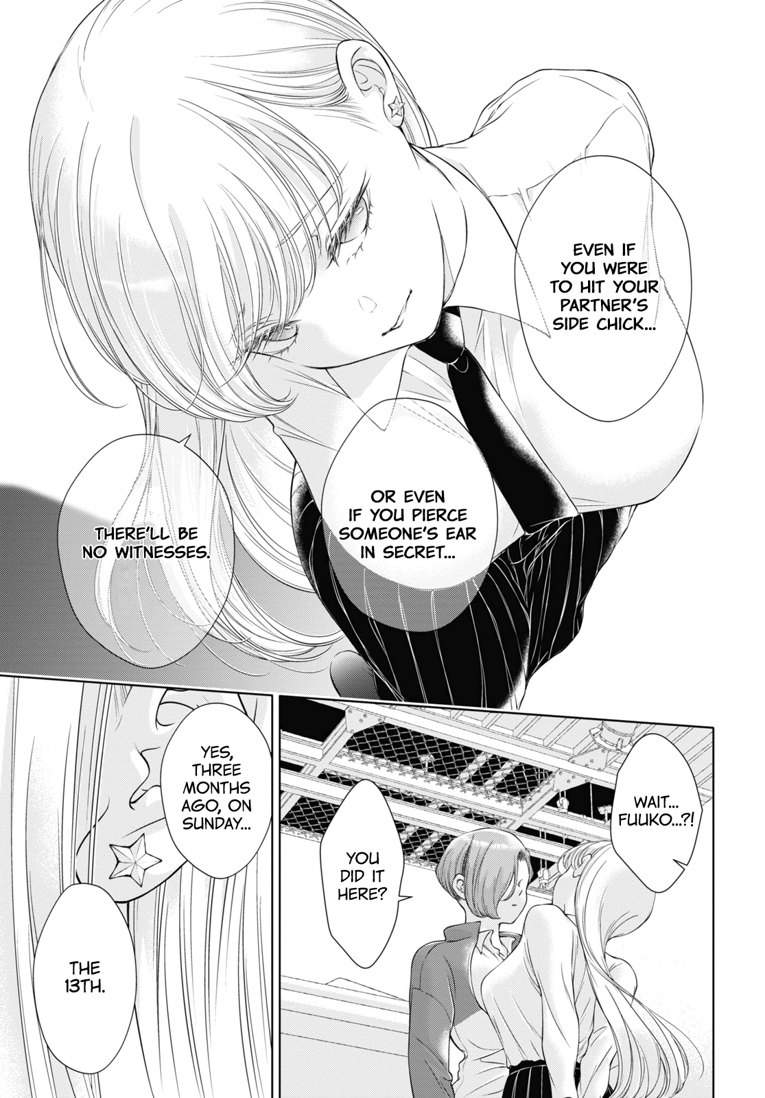 My Girlfriend's Not Here Today Ch. 12+17 - Page 184