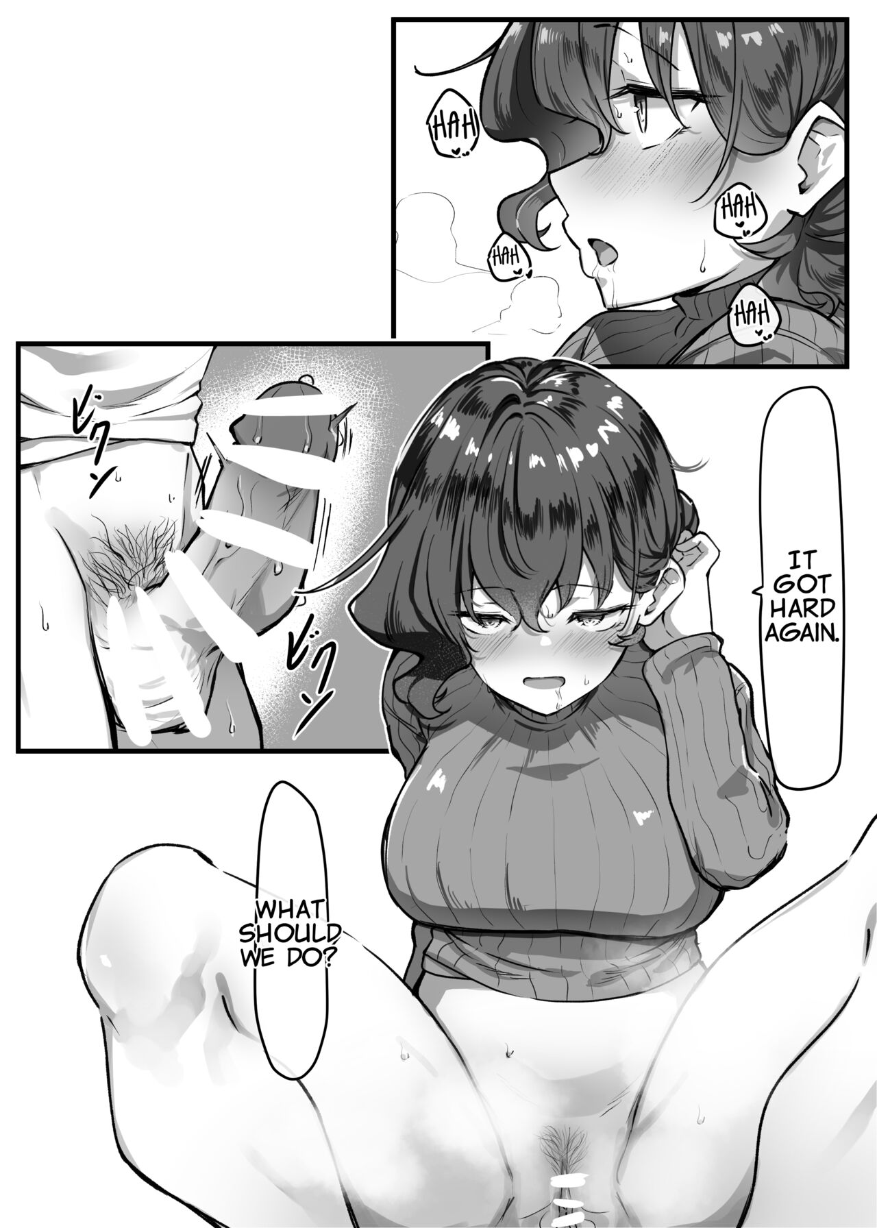 Imouto Series - Page 120