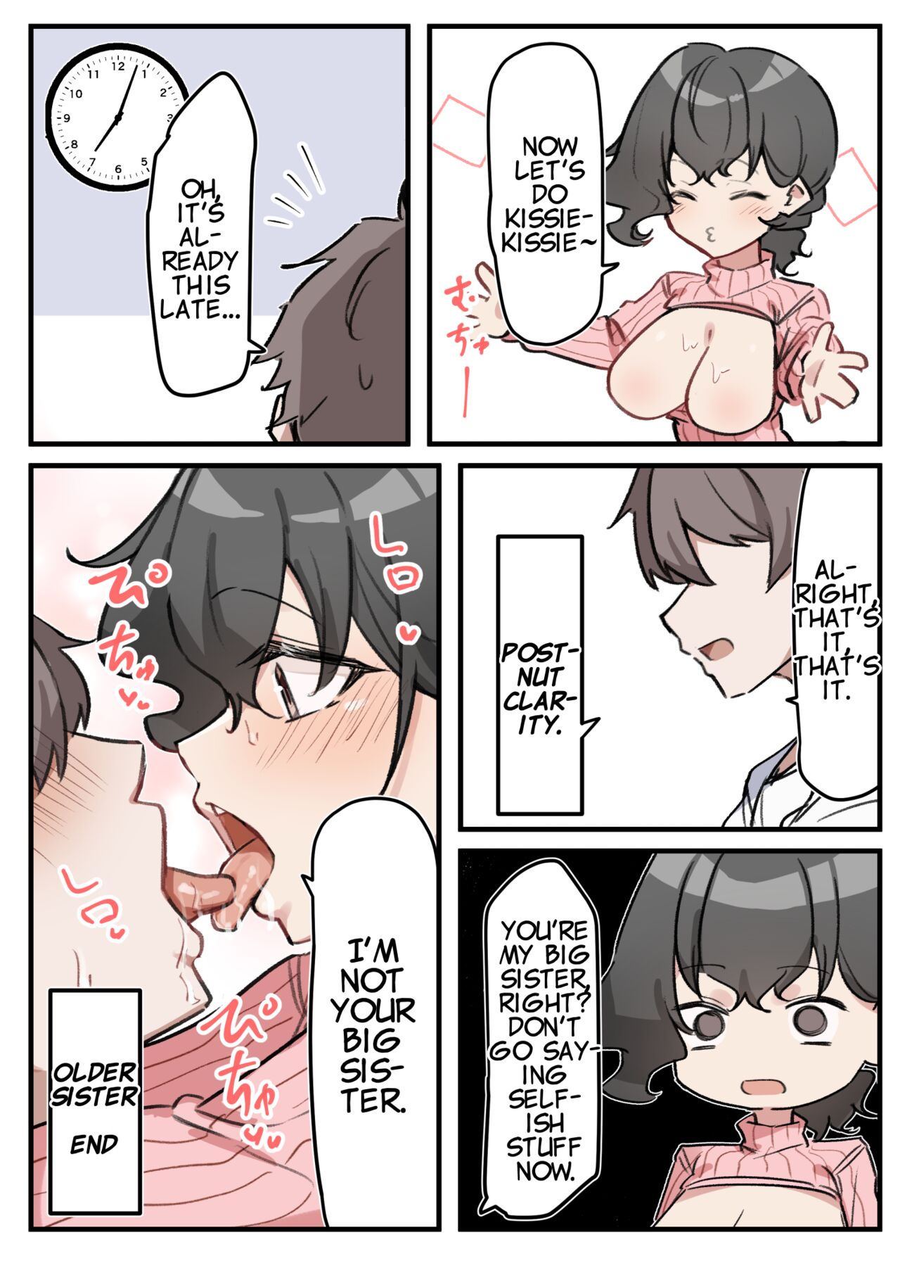 Imouto Series - Page 177