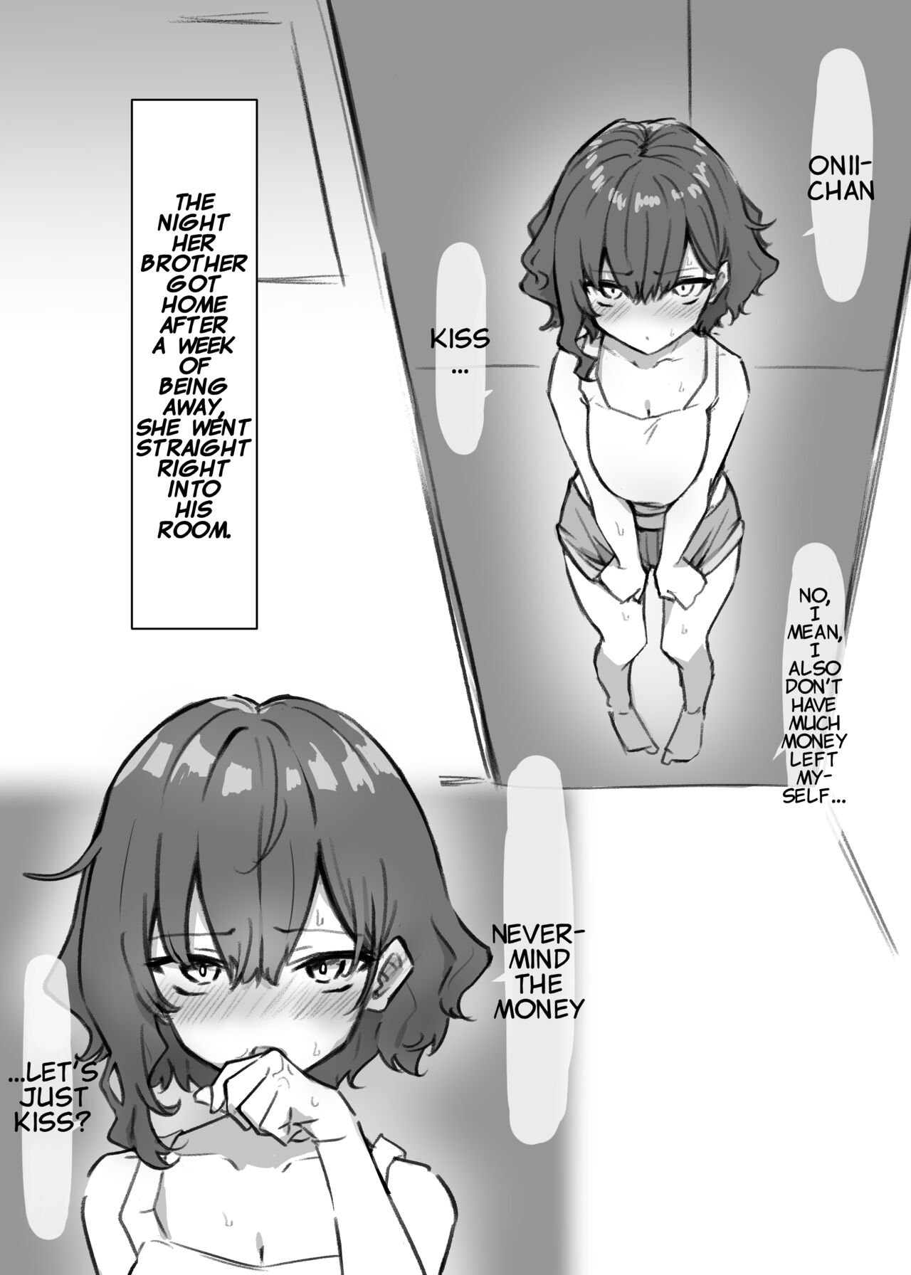 [MM] Imouto Series | Kiss-loving Mei-chan [English] - Page 5