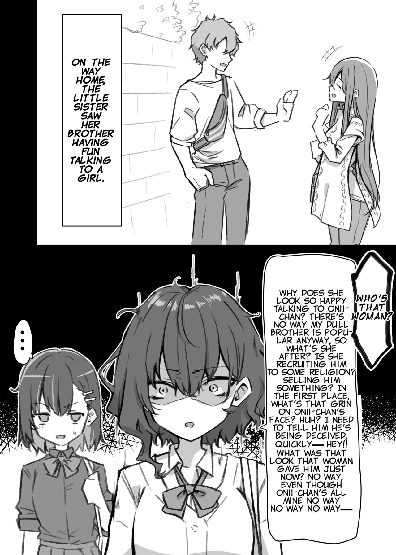 [MM] Imouto Series | Kiss-loving Mei-chan [English] - Page 7