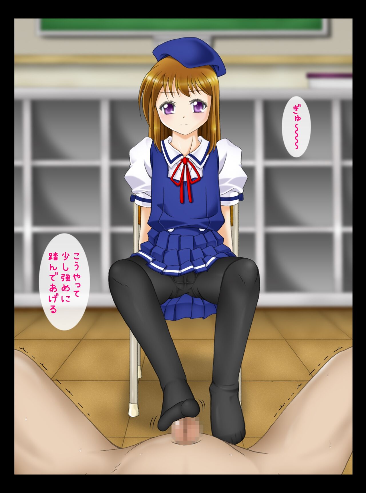 Preview page 6