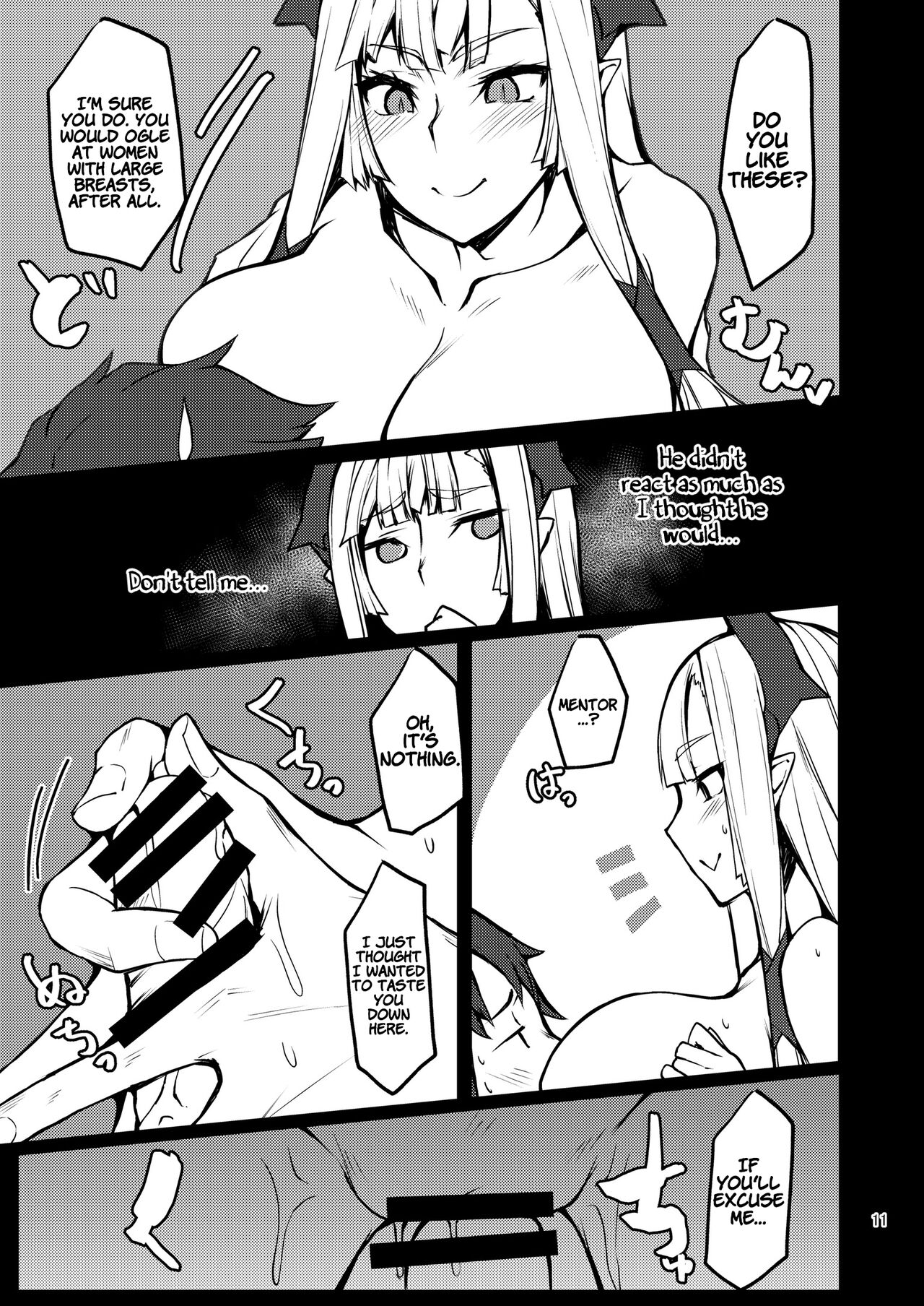 Kiichi Hougen Hon Shi. | Kiichi Hougen Book: Mentor - Page 10
