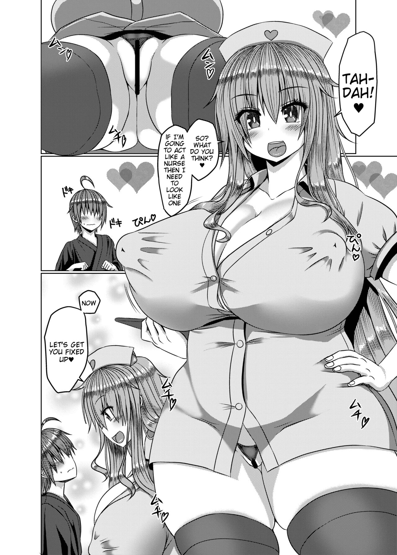 Kyonyuu Tenshi Go - Page 7