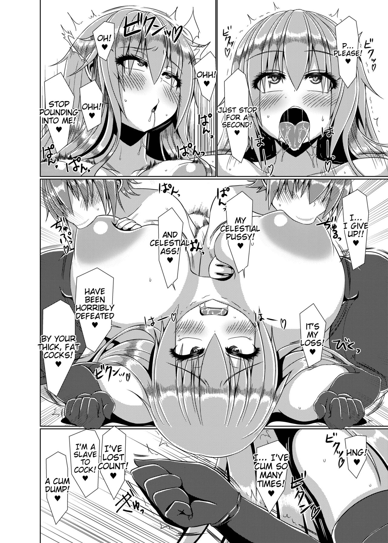 Kyonyuu Tenshi Yon - Page 21