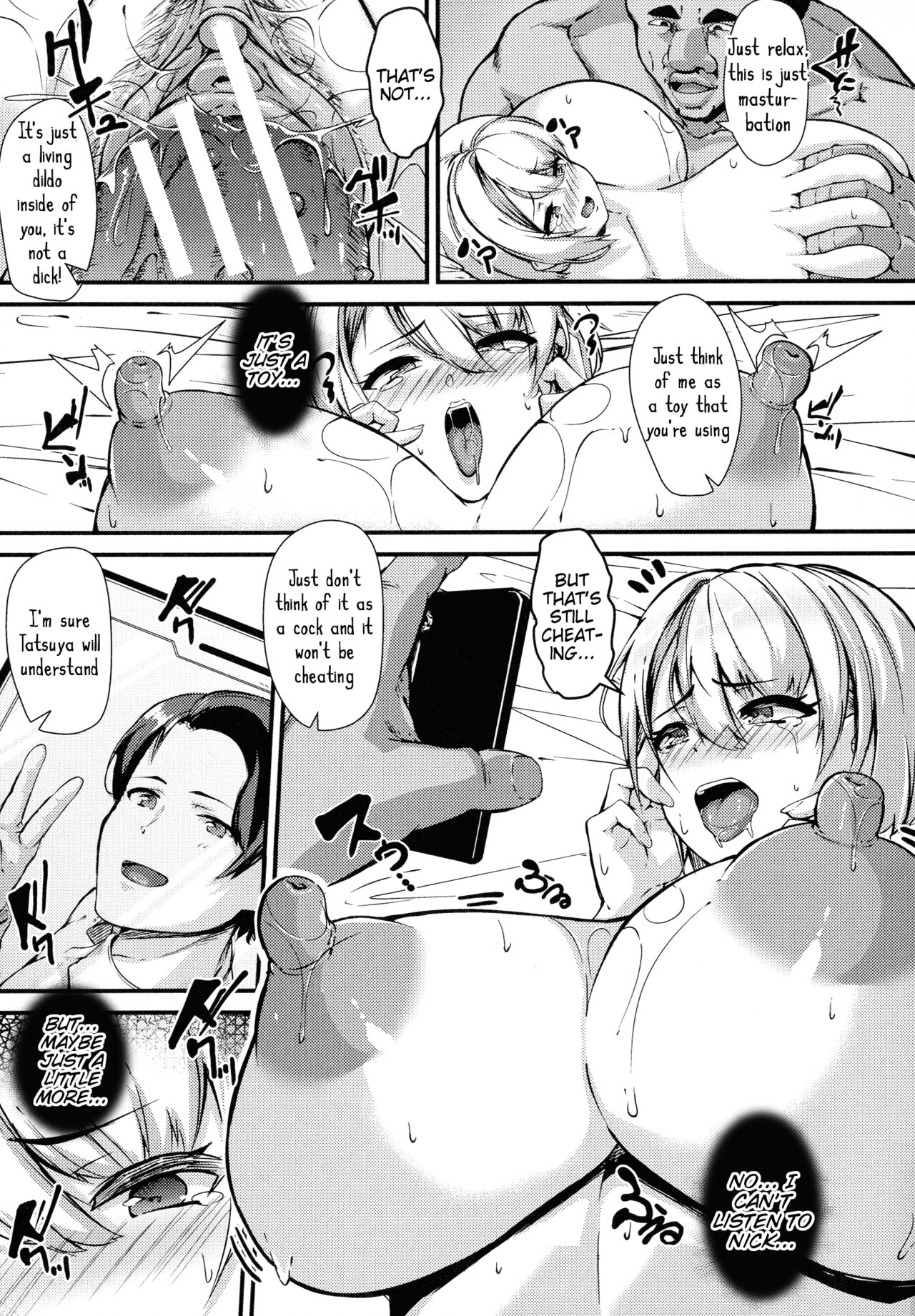 100% Maketa Watashi no Ana - Page 50