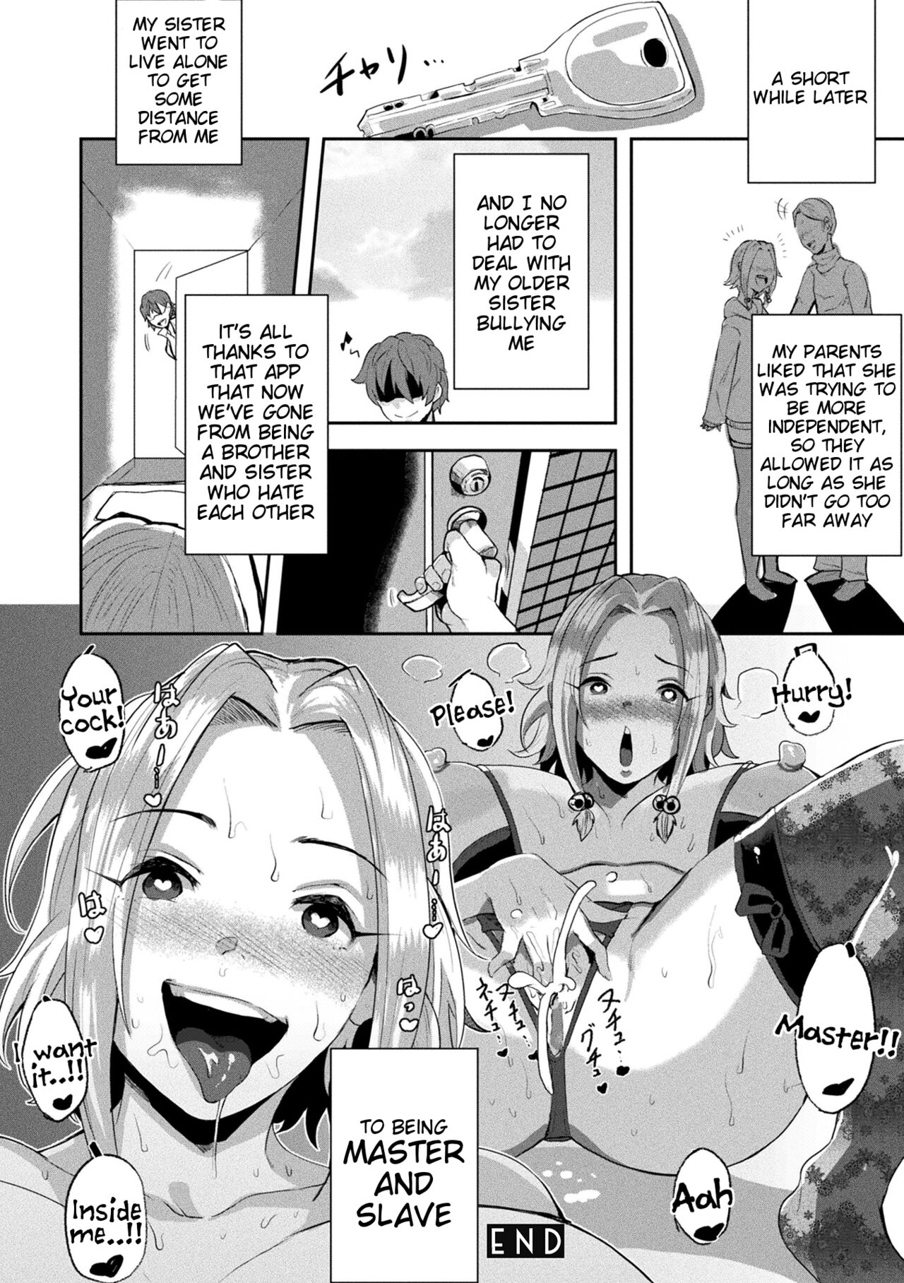 Revenge Sex with a World-Changing App - Page 20