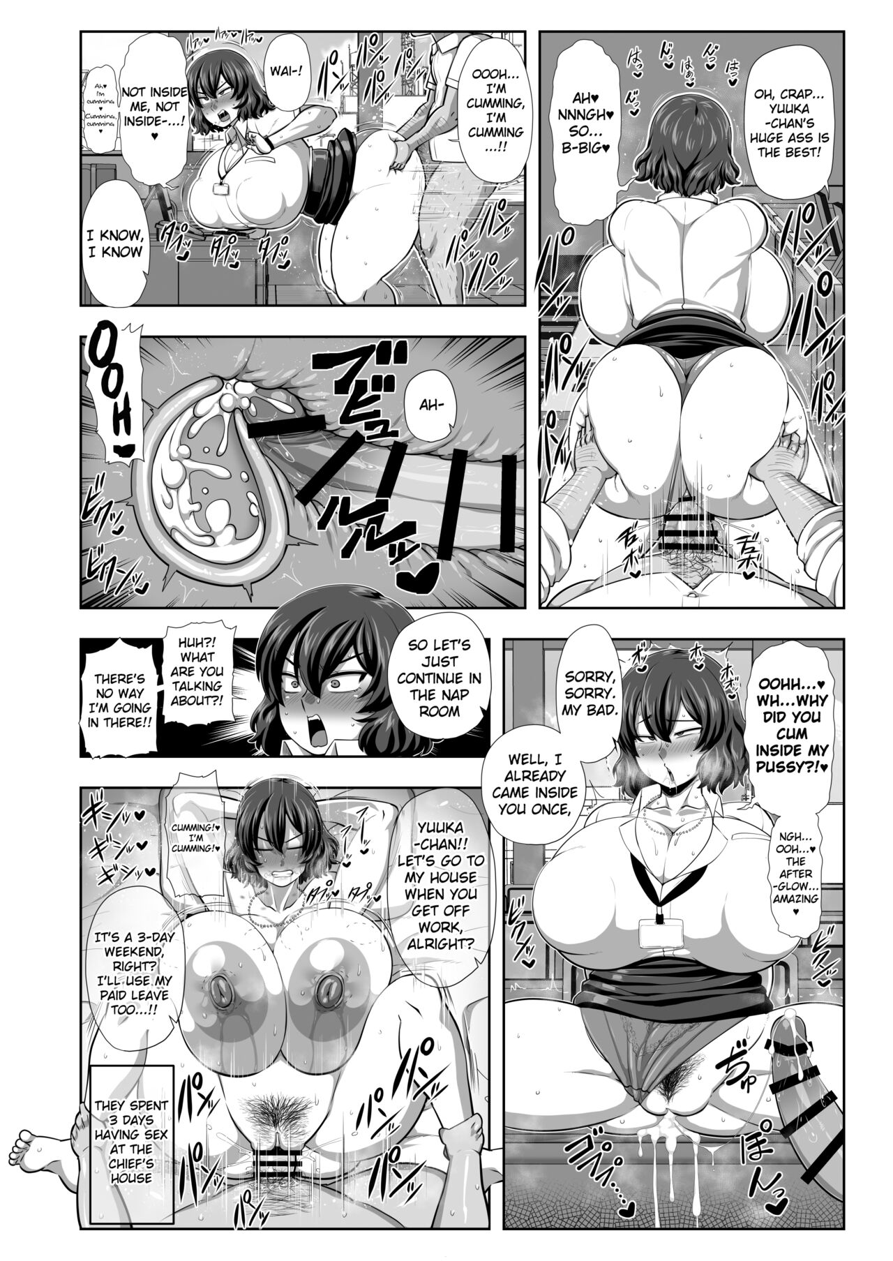 Preview page 3