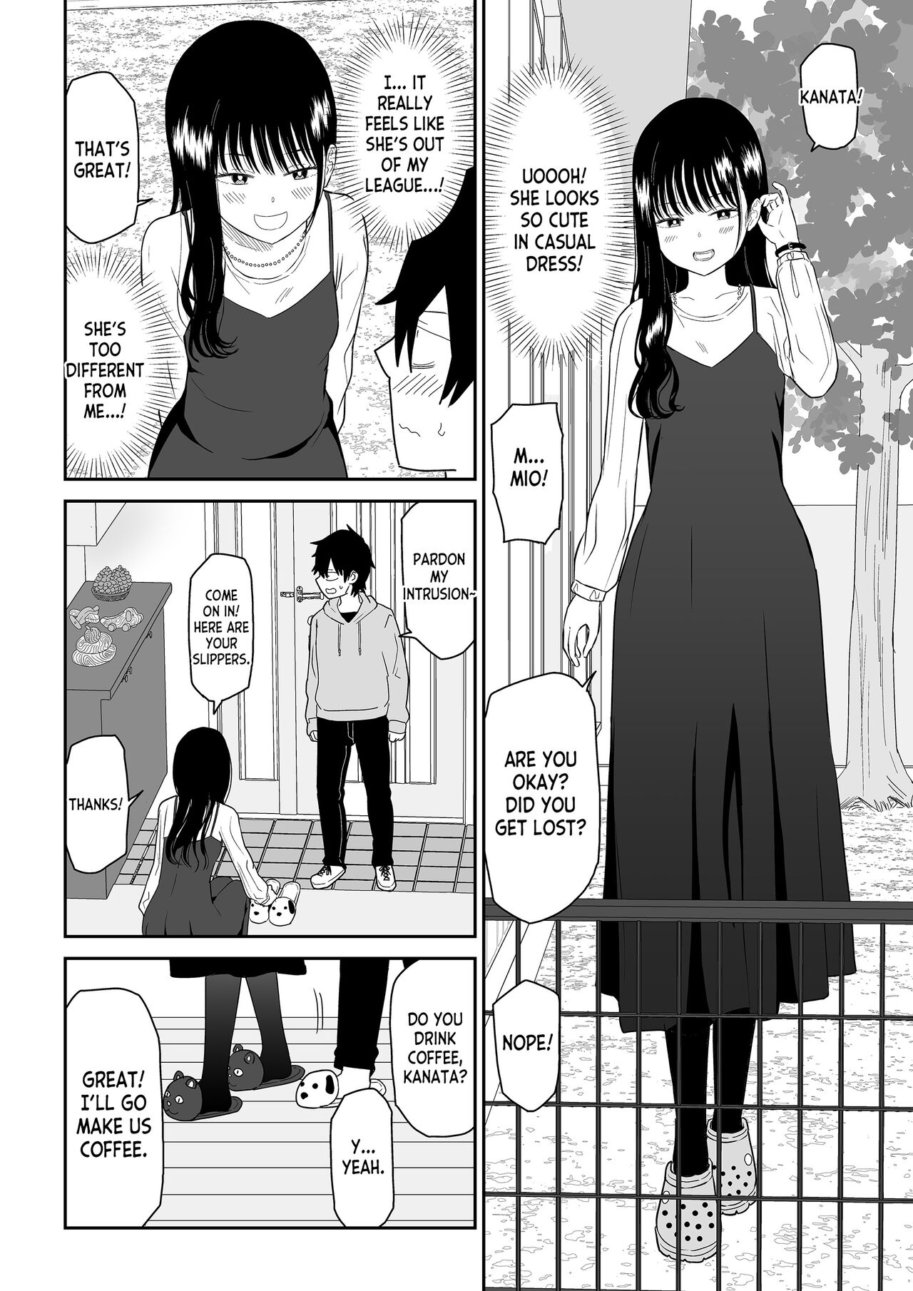 Cool-Dere JK 2 Rakuen Hen - Page 11