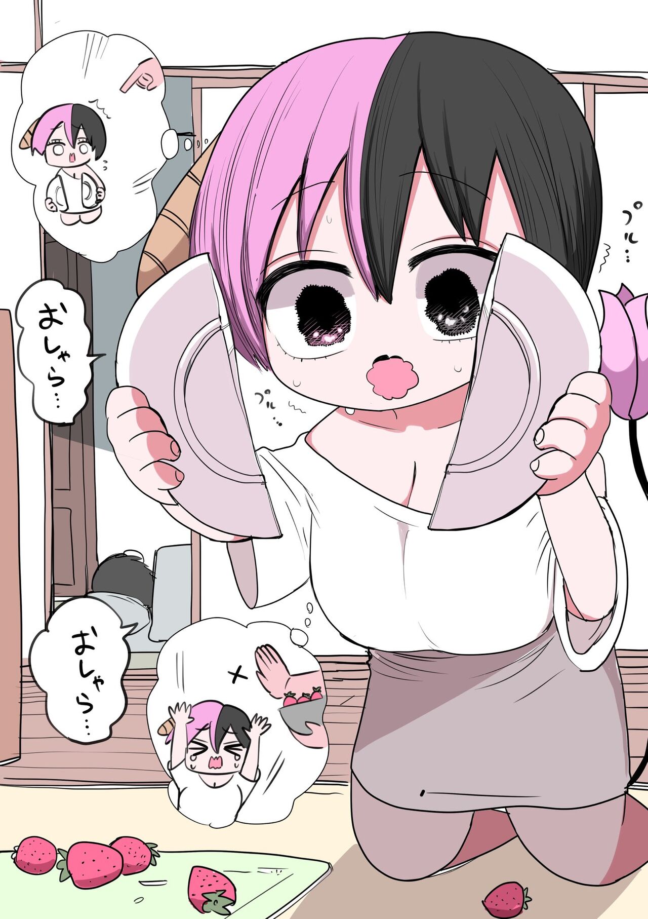 Half Succubus o Hirotta - Page 135