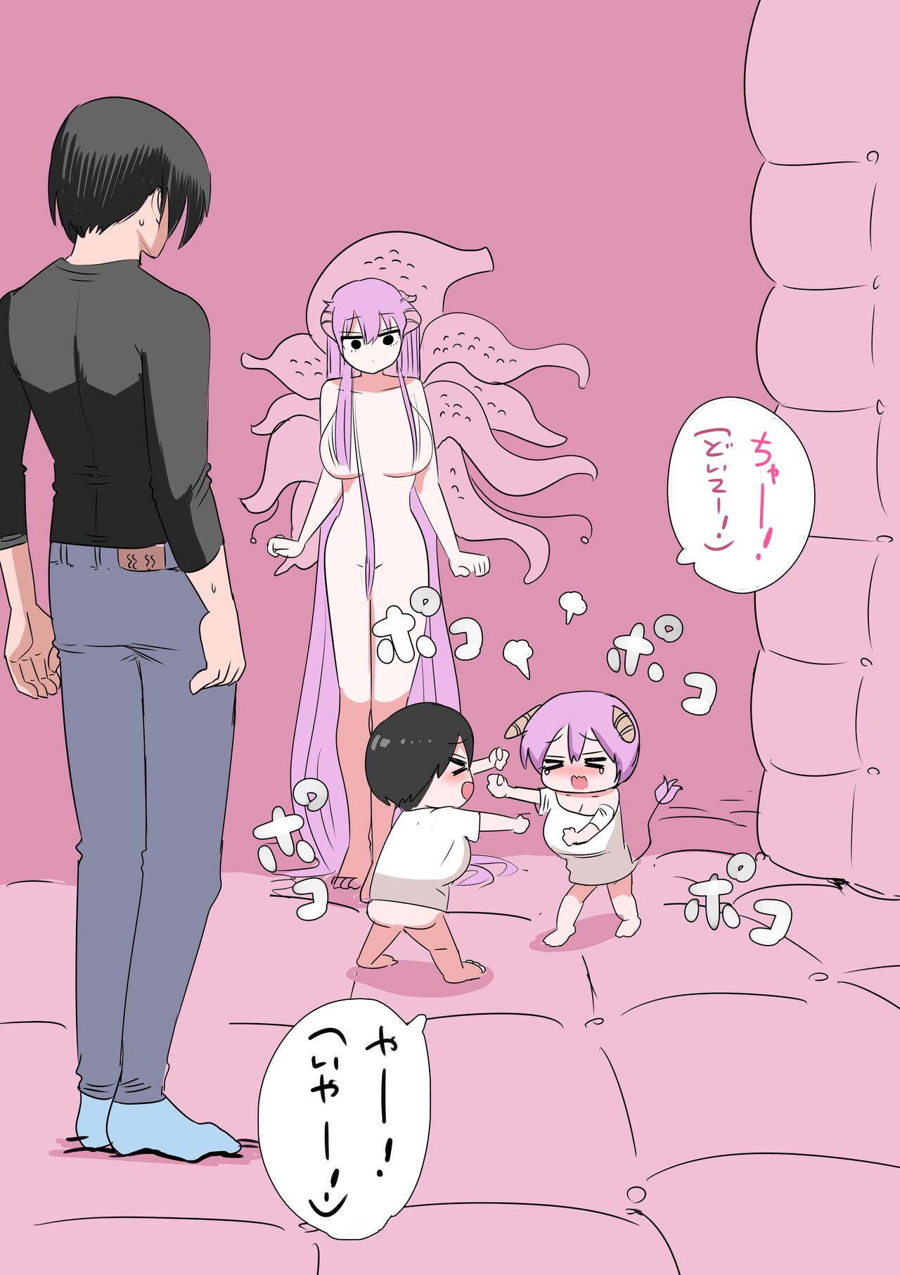 Half Succubus o Hirotta - Page 35