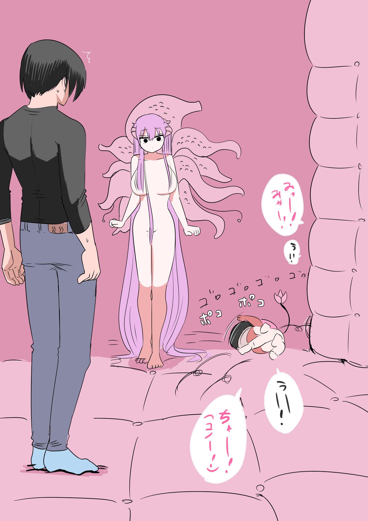 Half Succubus o Hirotta - Page 36