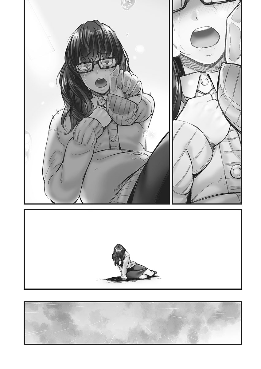 Jimihen!! - Page 18