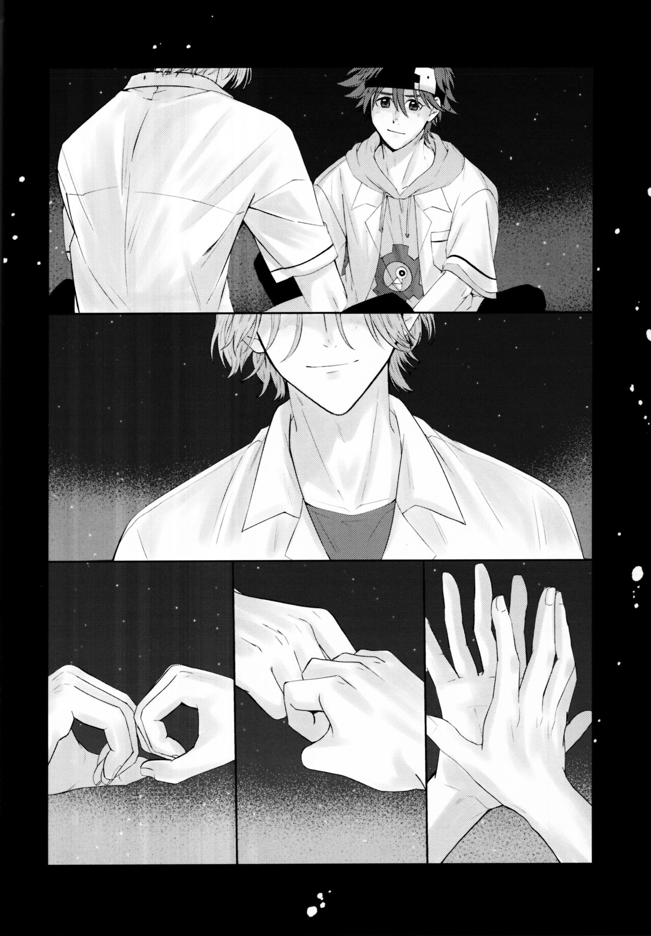 Remember Me - Page 41
