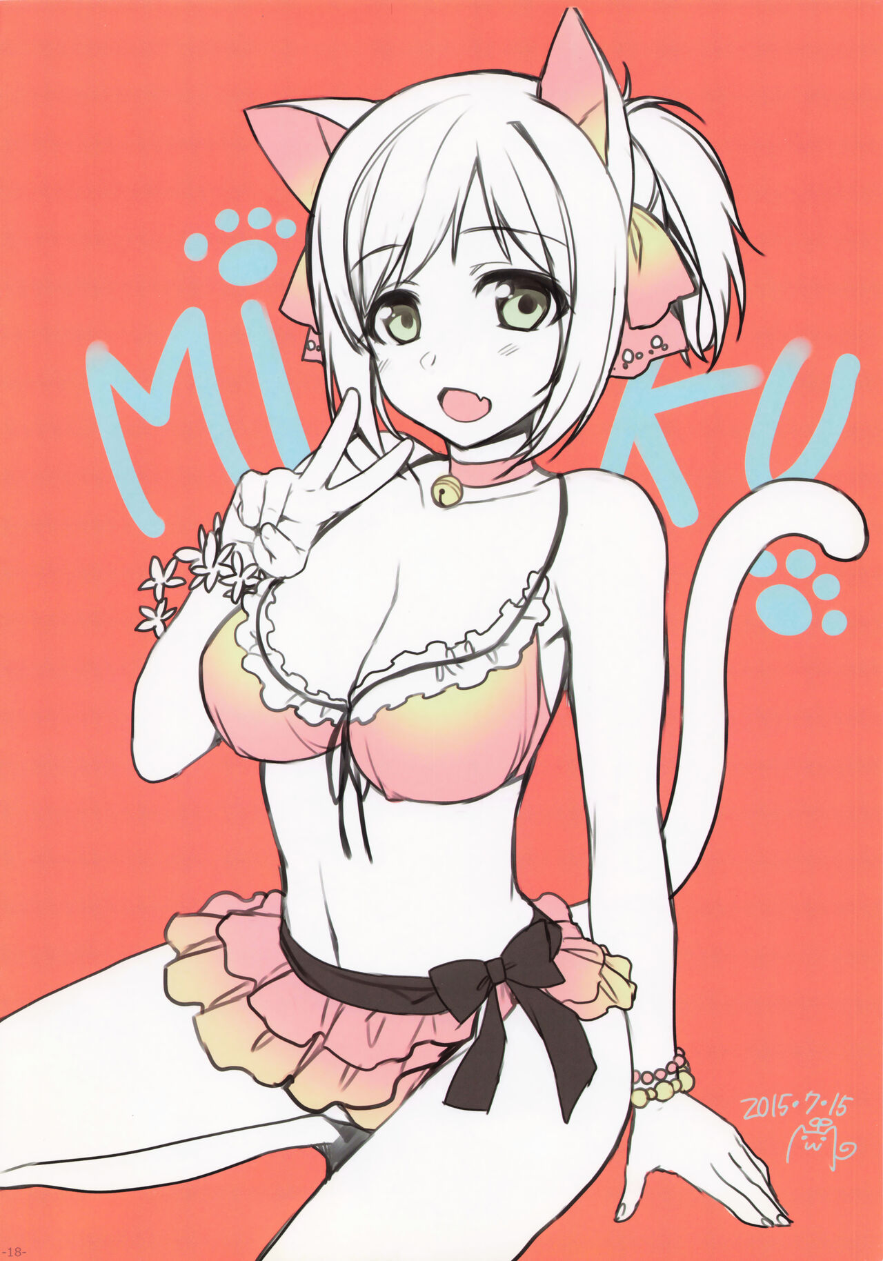 Alpha Nikkie # - Page 18