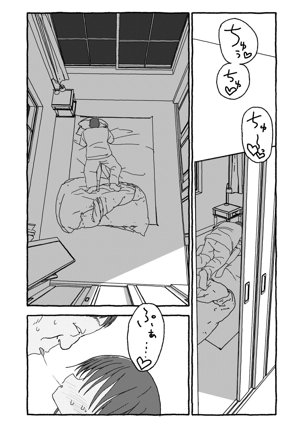 Deatte 4-Kounen De Gattai - Page 331