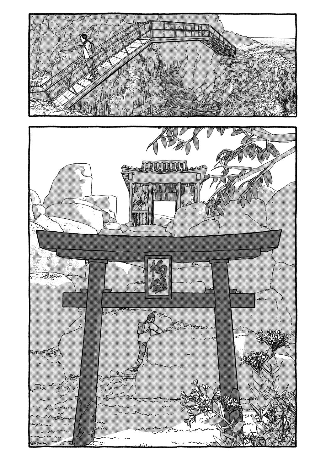 Deatte 4-Kounen De Gattai - Page 39