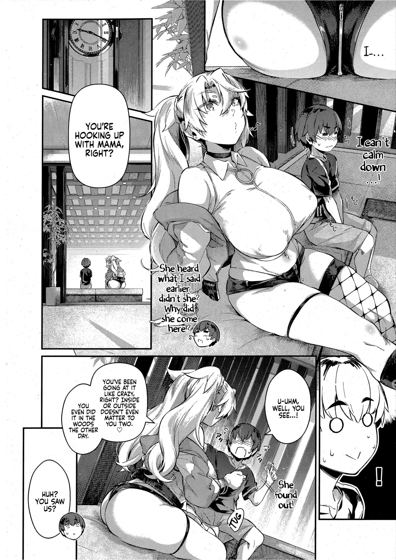 Last Summer 3 - Page 6