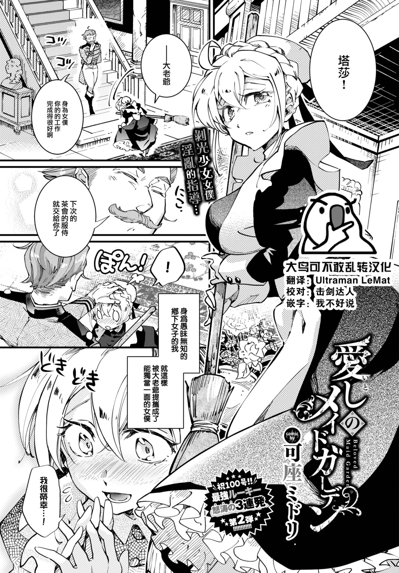 Preview page 1