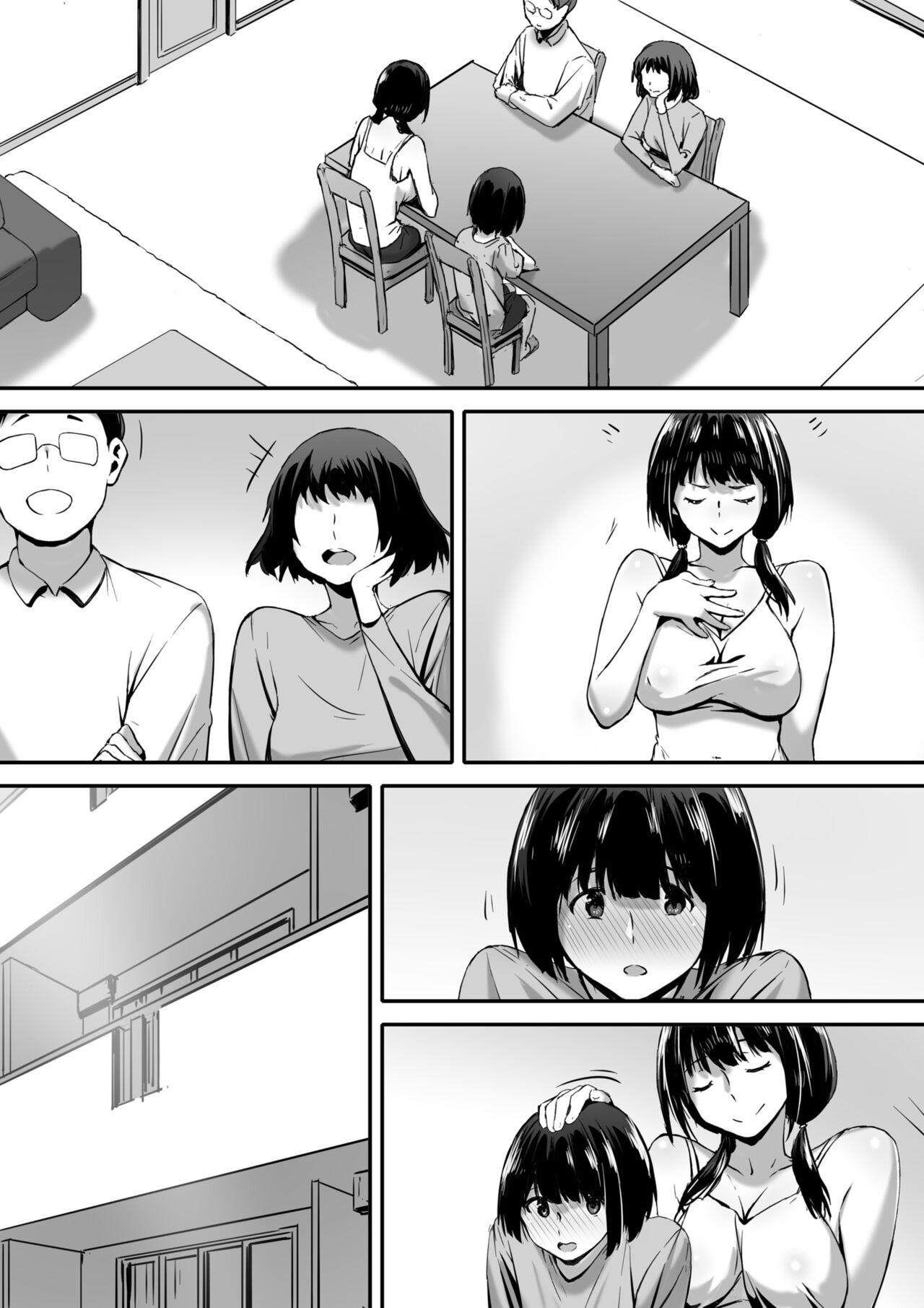 Watashi wa Kakerareteru kara... - Page 46