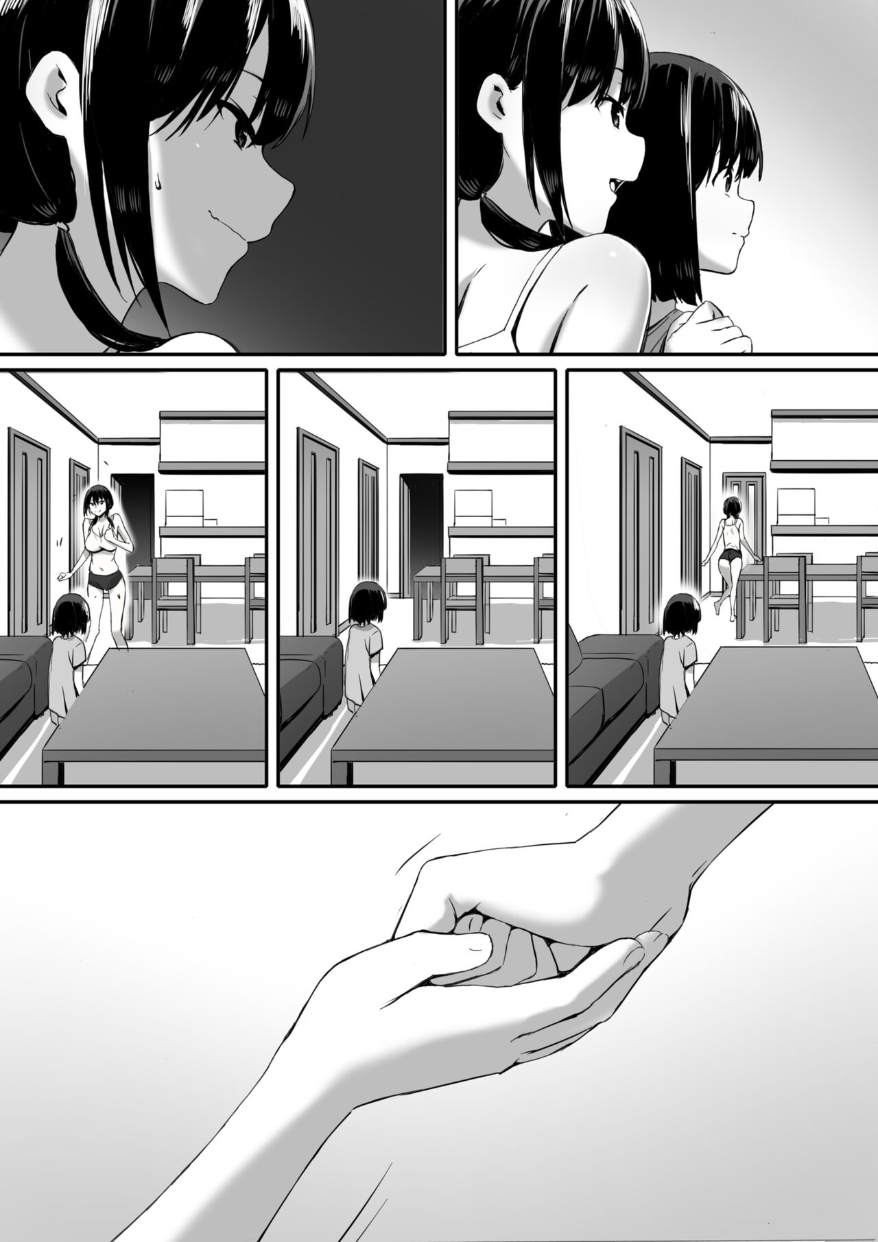 Watashi wa Kakerareteru kara... - Page 50