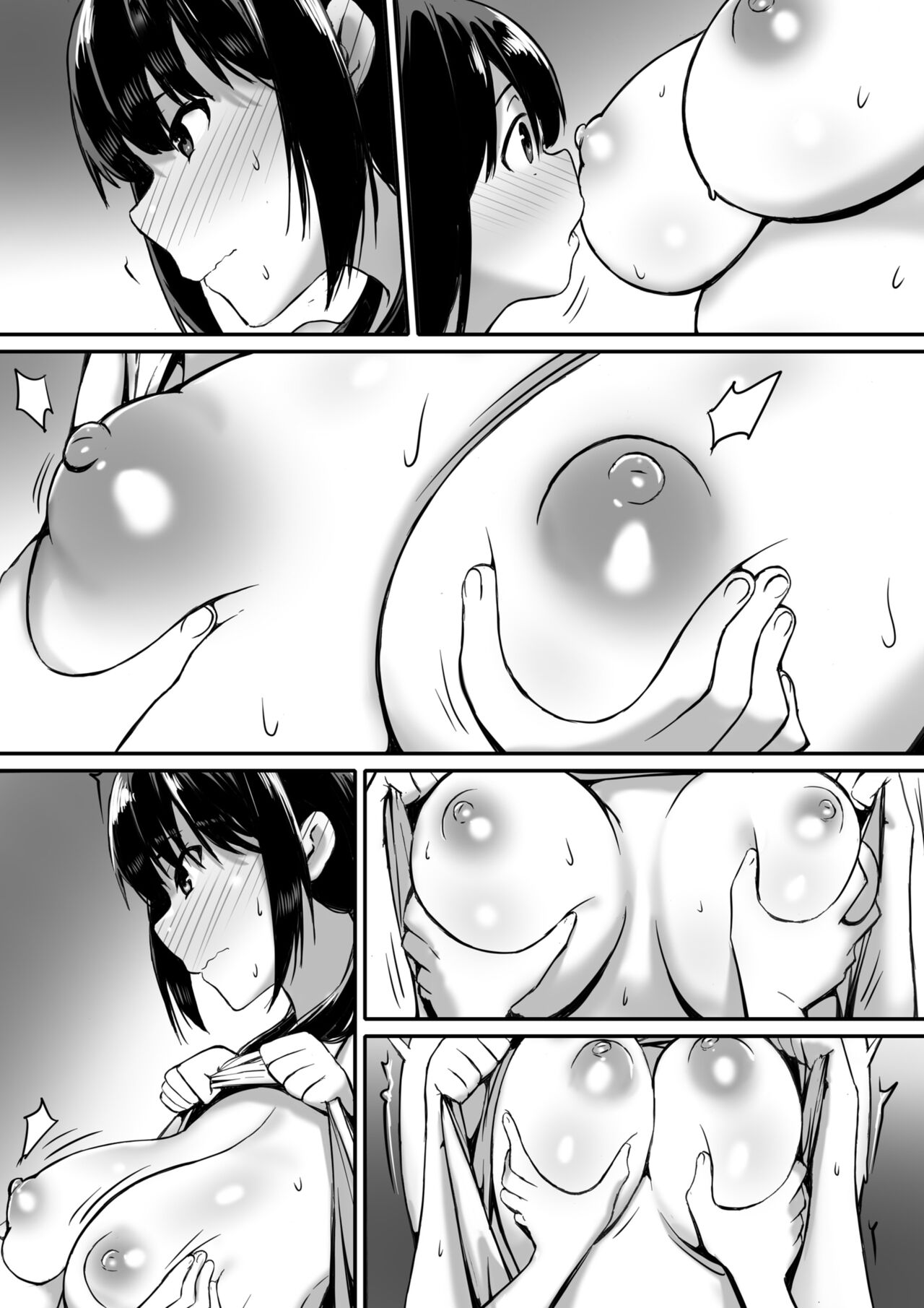 Watashi wa Kakerareteru kara... - Page 56