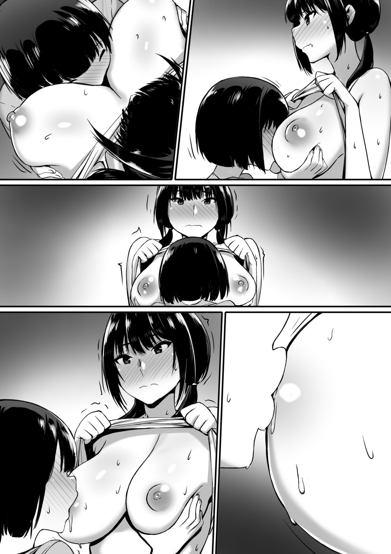 Watashi wa Kakerareteru kara... - Page 57