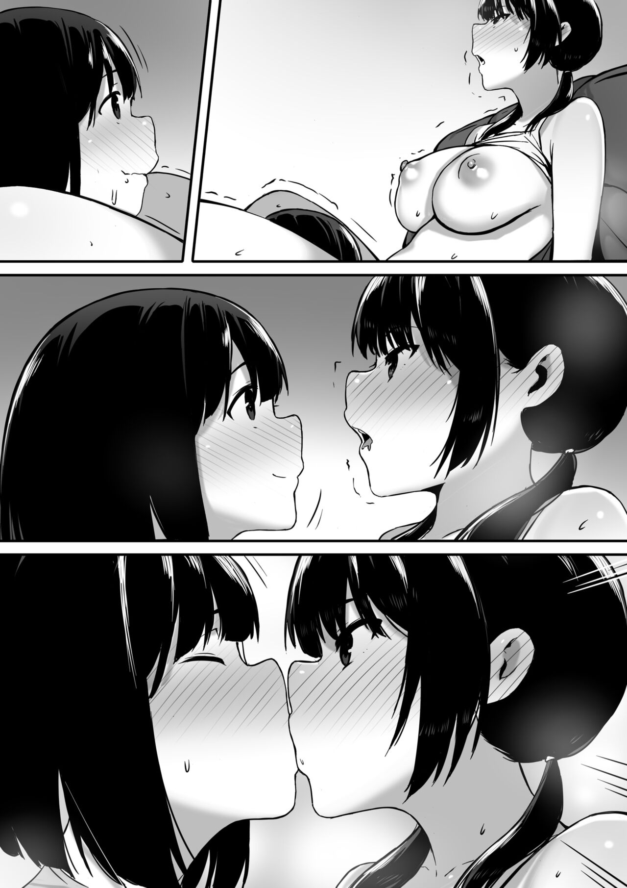Watashi wa Kakerareteru kara... - Page 65