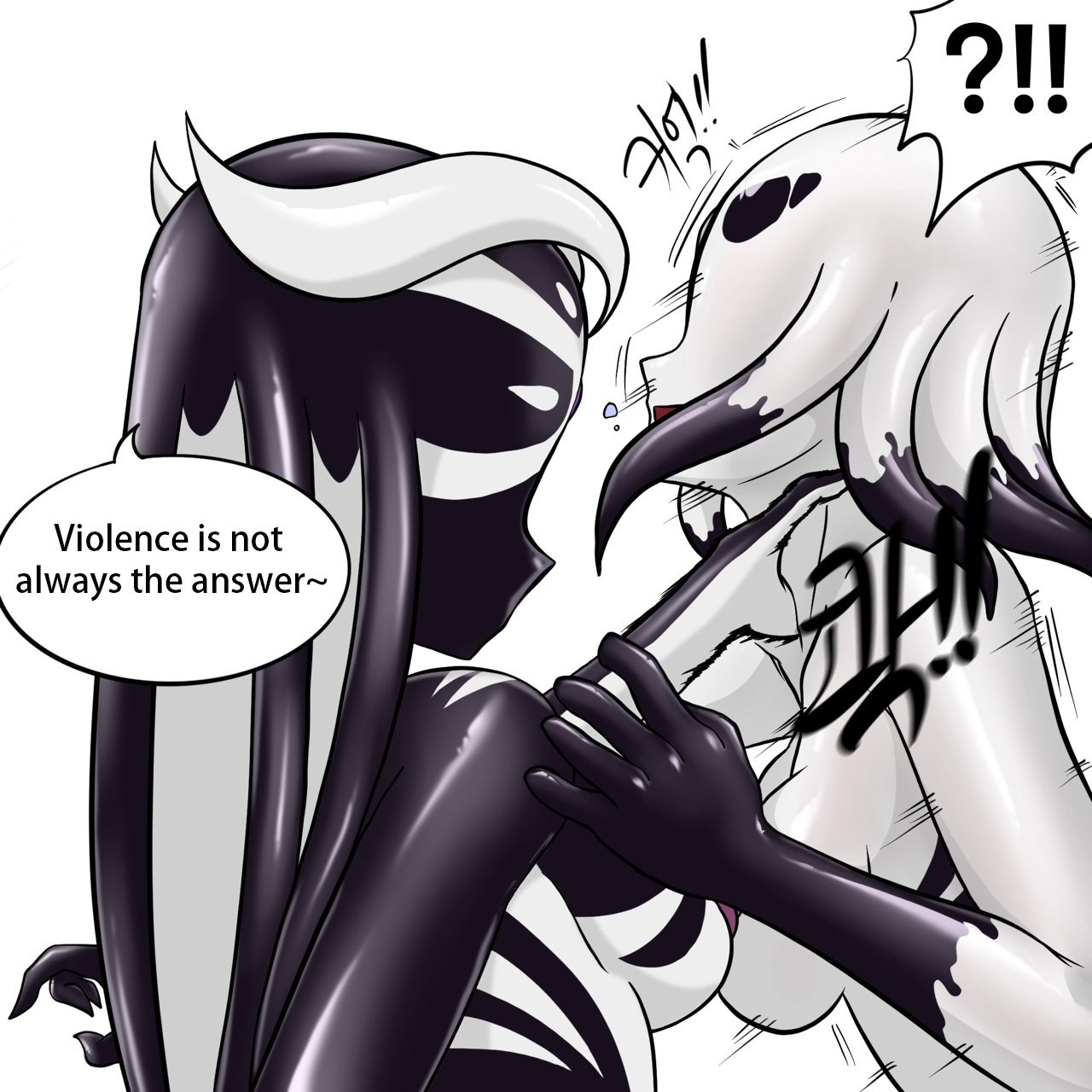 Dye 3 Part 1-6 - Page 291