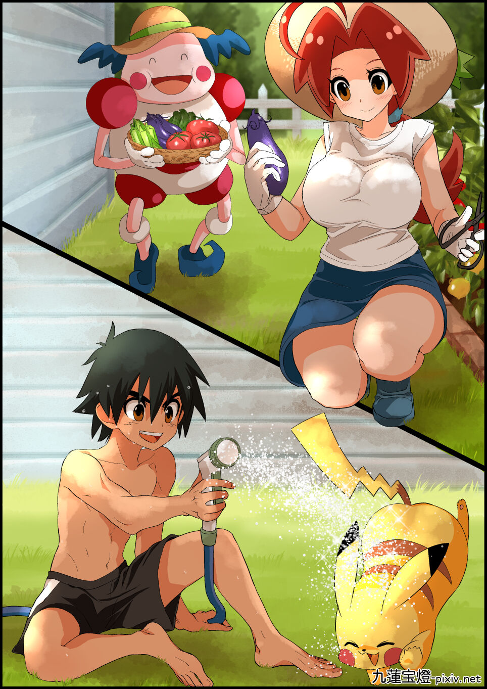 SatoHana R18 - Page 67