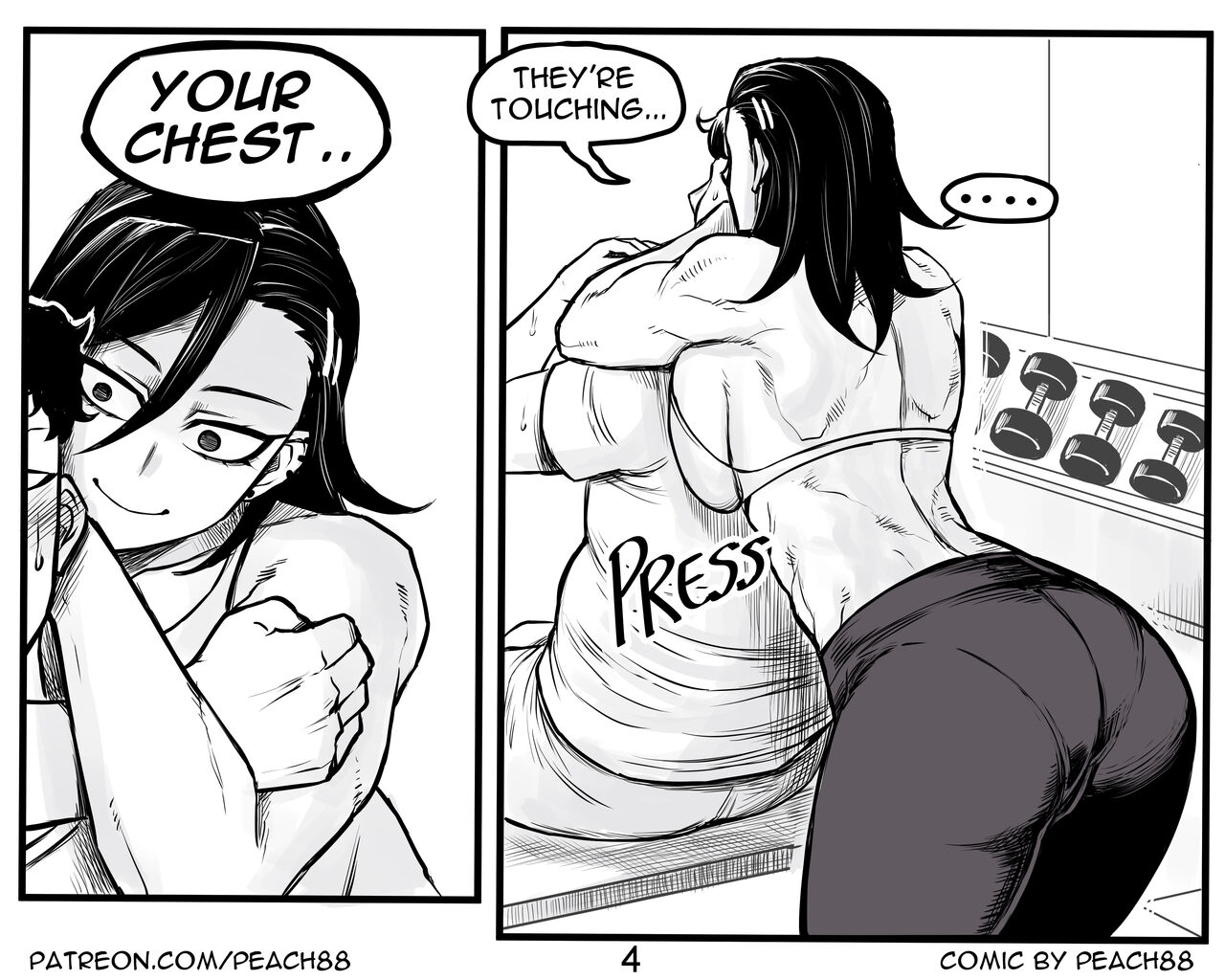 Sadist Junior ch.1-3 - Page 15