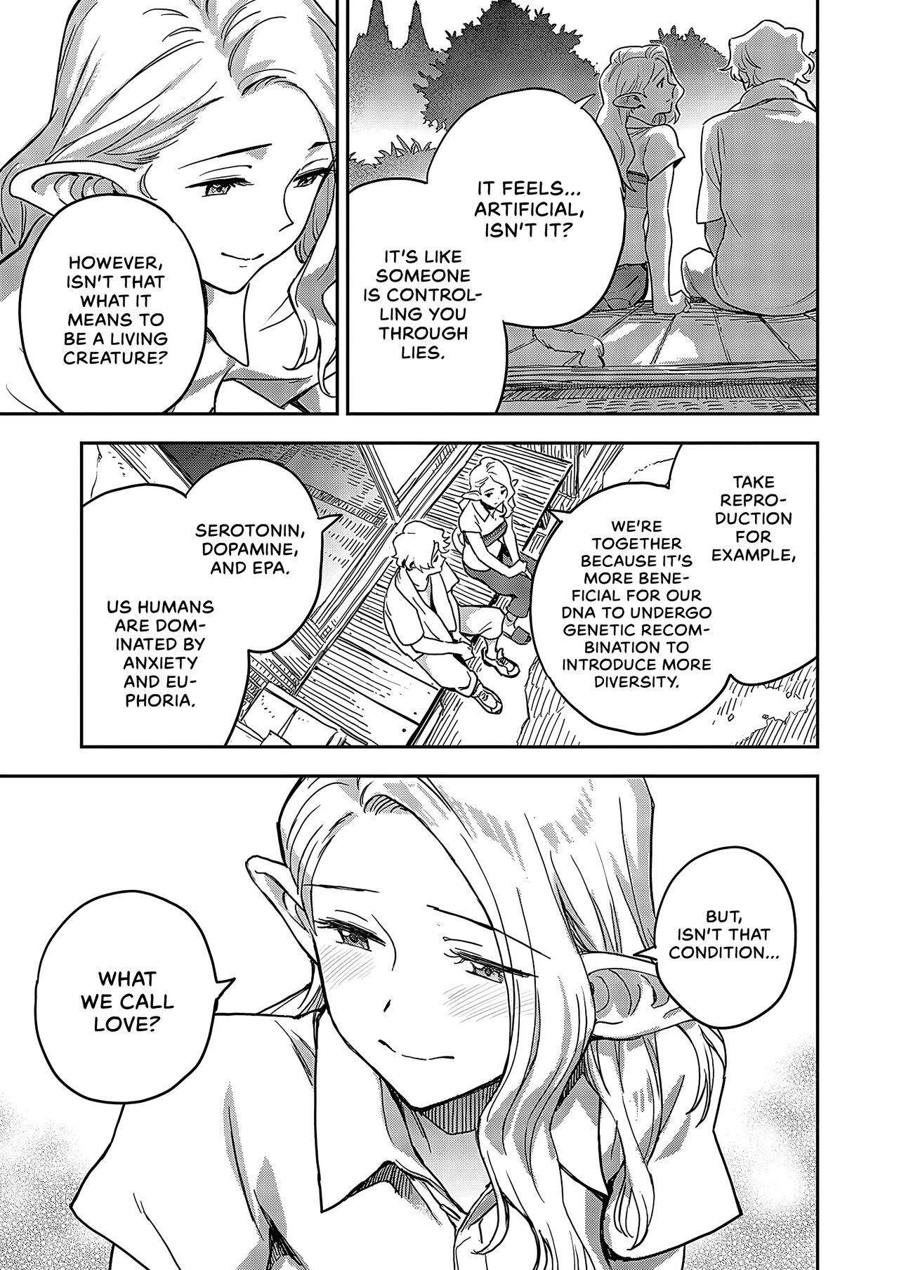 Ashu no Tsugahi Kouhen | Subspecies Mates Second Half - Page 15