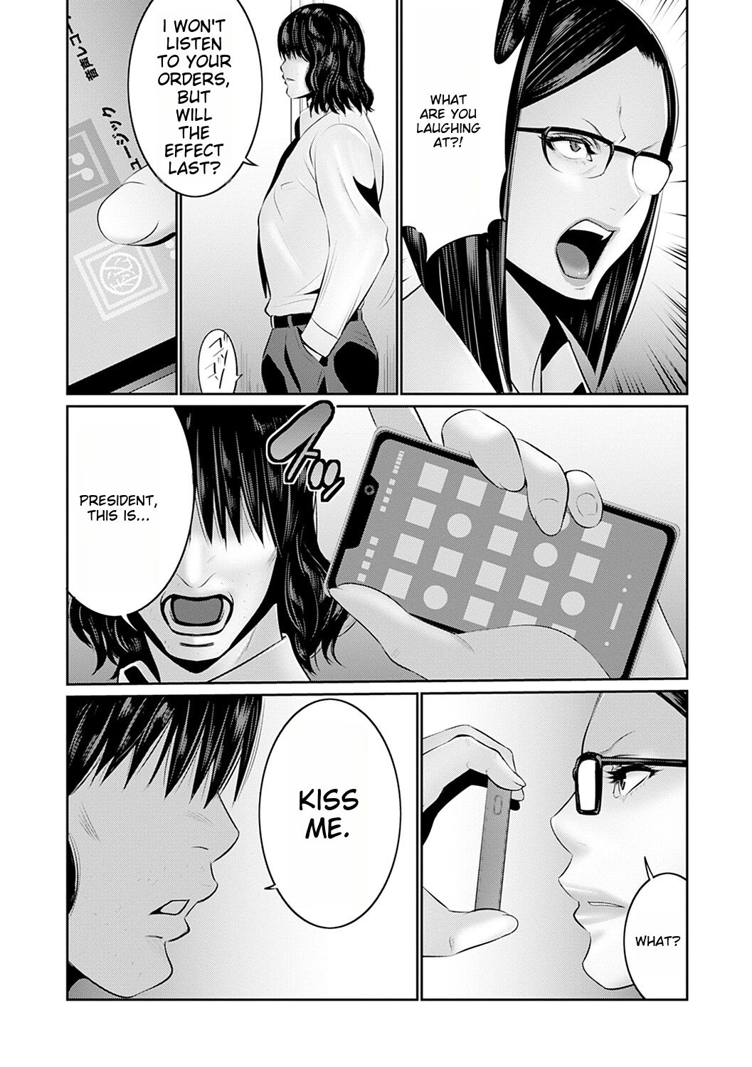 Maruhi app insutoru shimashita! ! - Page 30