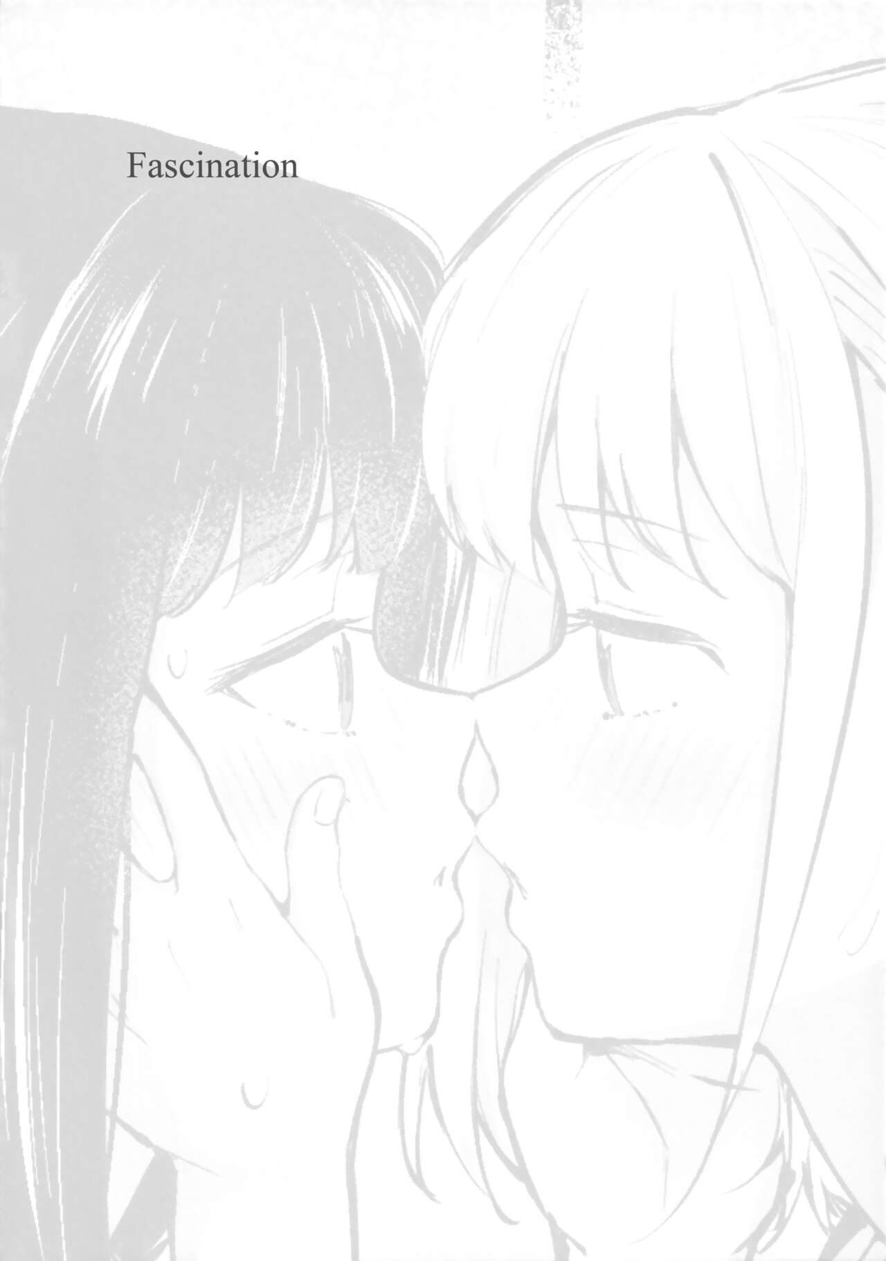 Futari Mesen | Their Gazes - Page 15