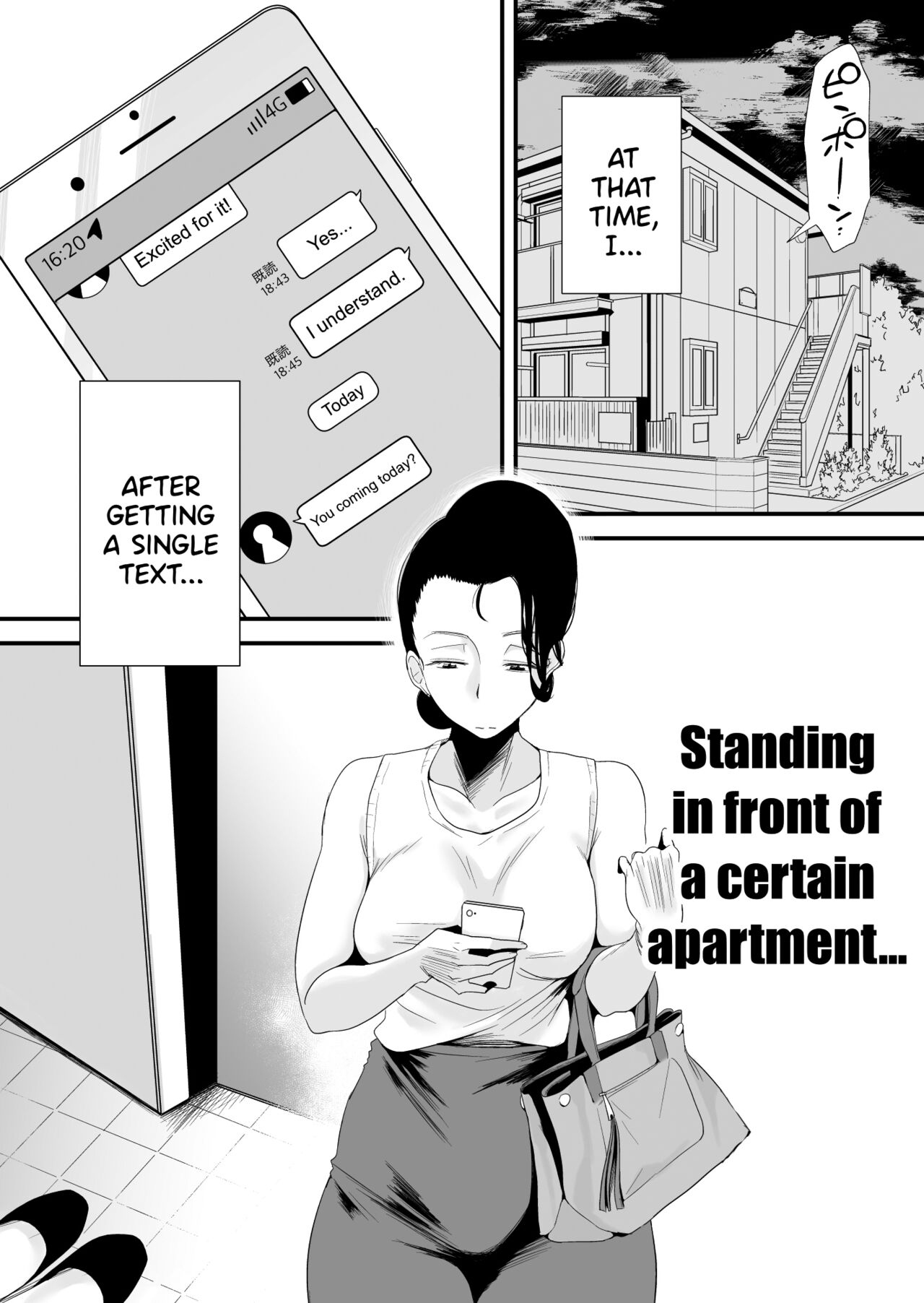 Dono Mama ga Suki - Page 33