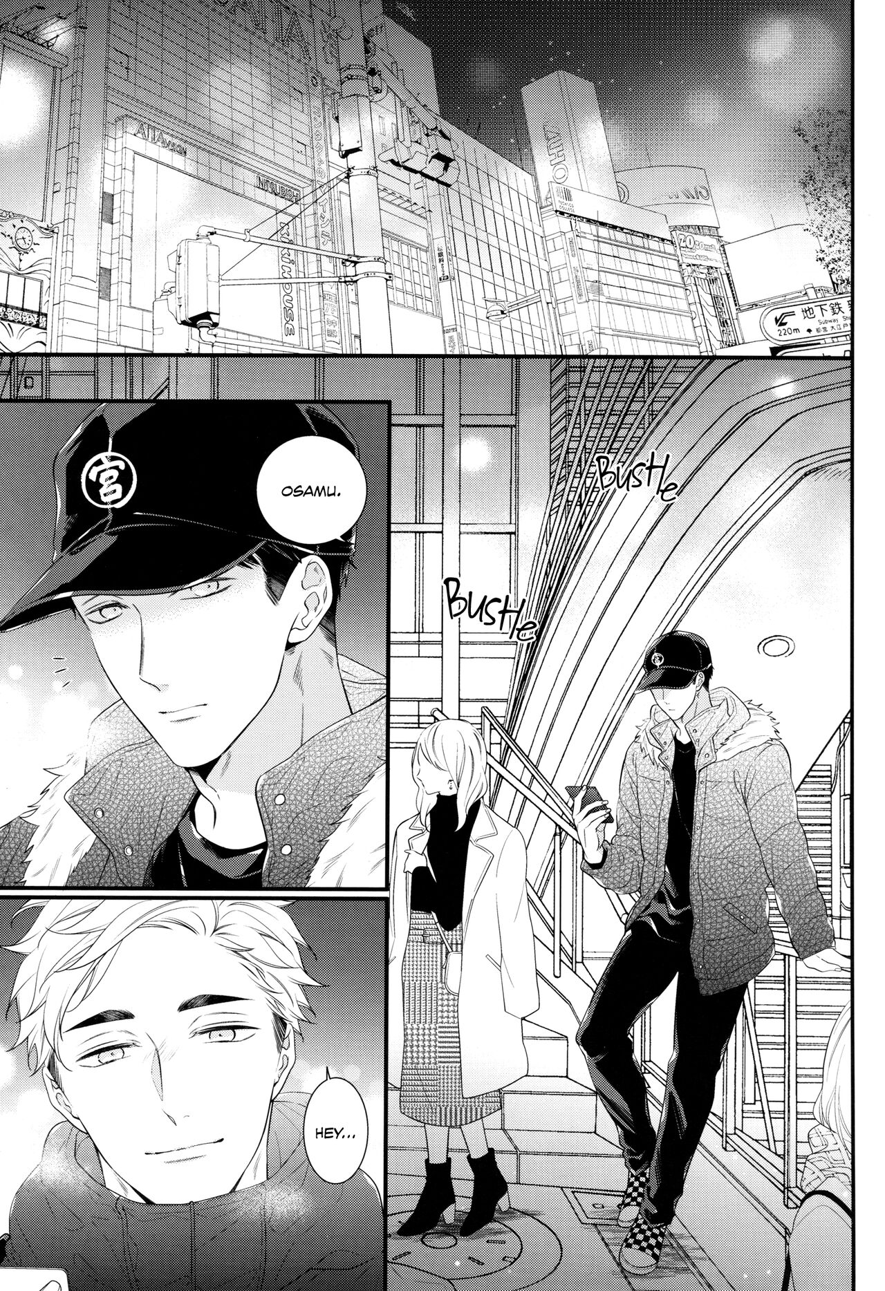 Tokyo Joukyou Monogatari - Page 2