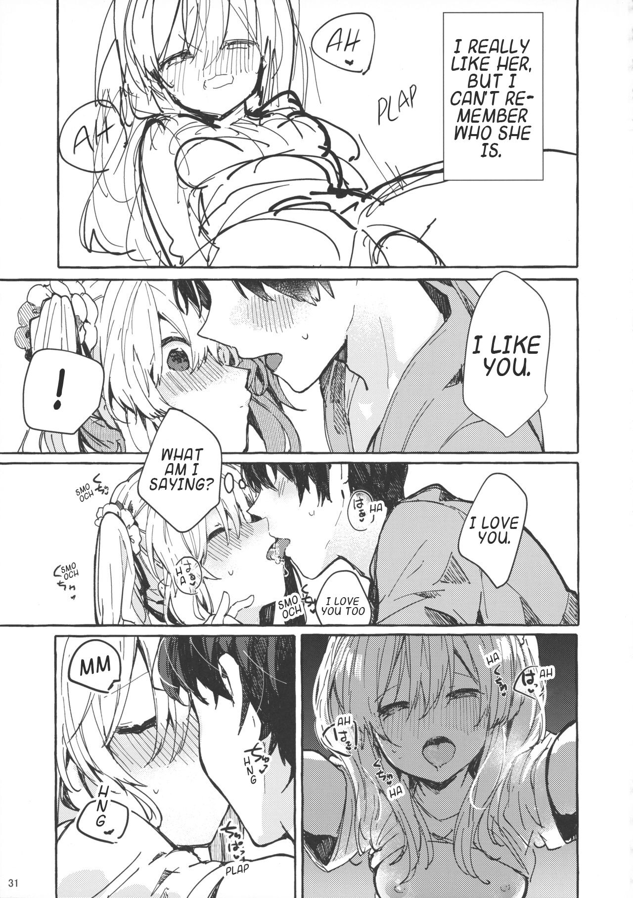 Muon no Gyoukou | The Unforseen Fortune - Page 30