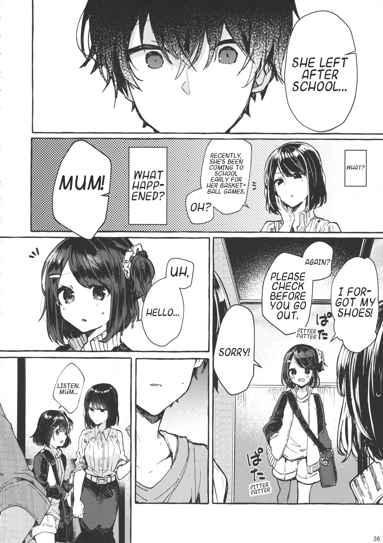 Muon no Gyoukou | The Unforseen Fortune - Page 35