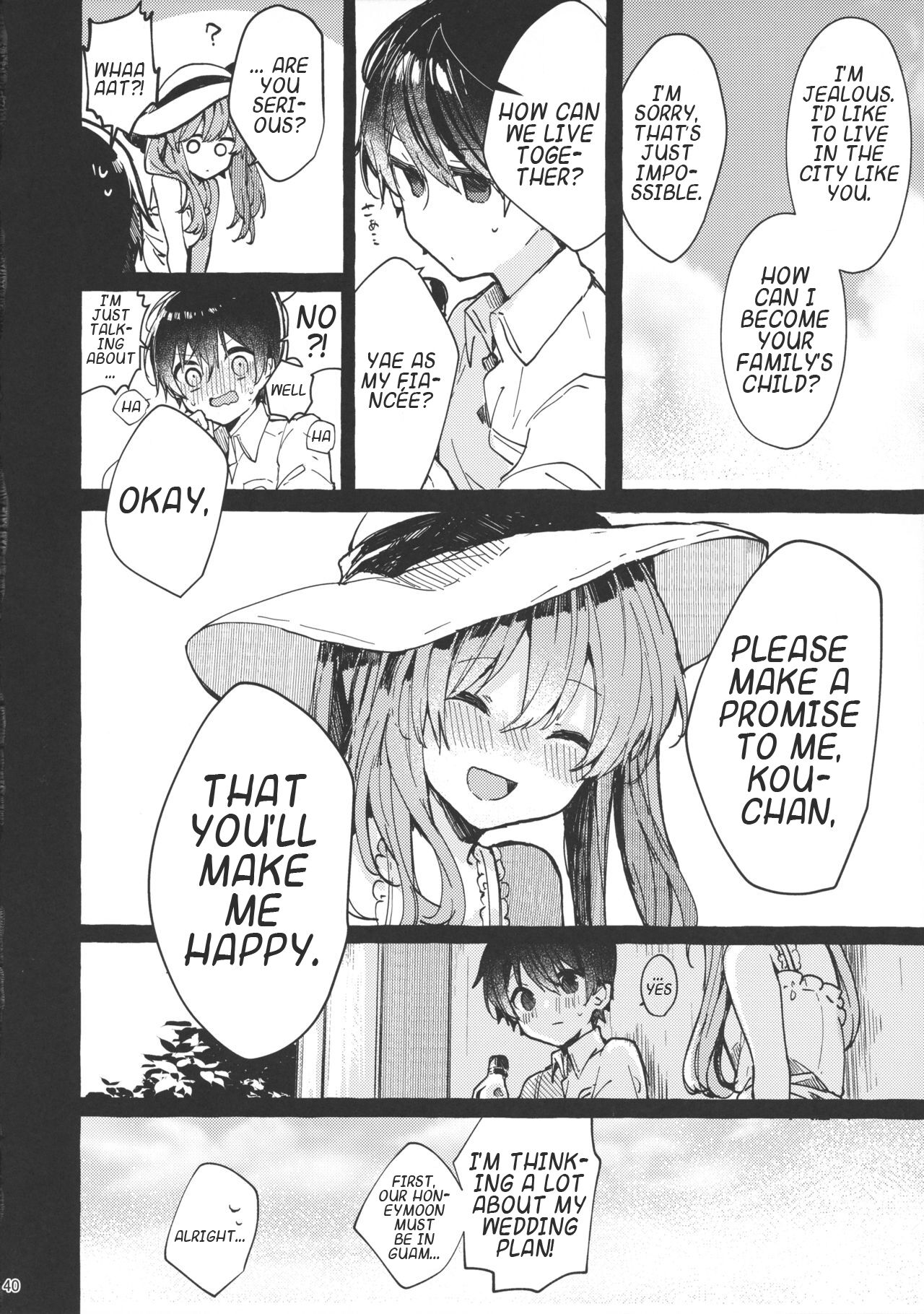 Muon no Gyoukou | The Unforseen Fortune - Page 39